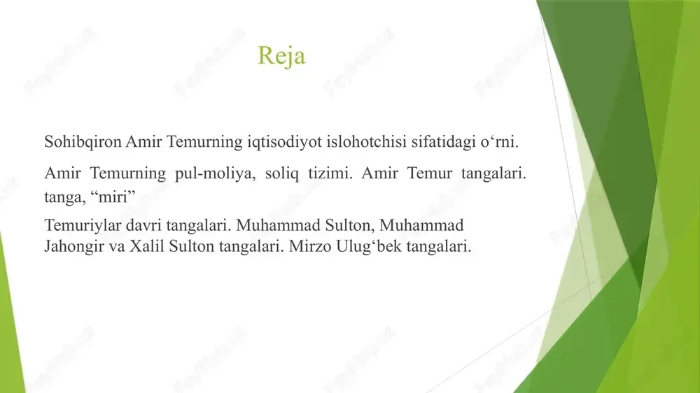 ki turk (uyg'urcha) yozuv ham qo'llanilgan. bu yozuv bilan bitilgan yozma yodgorlik va yorliqlar temuriylar sulolasining eng oxirgi vakillari davrida ham ishlatilib kelingan. amir temur tangalarida arabcha, forscha, turkcha va mo'g'ulcha so'zlar bo'lgan. afg'oniston, eron, iroq va ozarbayjon shaharlarida turli davrlarda zarb qilingan tangalarning orqa tomonidagi yozuvlar temur avlodlaridan muhammad sulton tangalari muhammad sulton – amir temurning nabirasi, jahongir mirzoning o'g'li bo'lib, uning vafotidan keyin taxt vorisi etib tayinlangan. lekin, u turkiya sultoni boyazidga qarshi janglarda qatnashib, qaytib kelayotgan vaqtda to'satdan kasalga chalinib, 1403 yil 13 martda vafot etgan. shahzodaning jasadi samarqandga dafn qilingan. go'ri amir maqbarasi muhammad sulton nomi bilan bog'liqdir. 1405 yili amir temur vafot etganidan so'ng uni muhammad sulton jasadi yoniga dafn etganlar. amir temur nabirasidan bevaqt judo bo'lganligiga juda qattiq qayg'urib, uning nomini mangu yod etish maqsadida muhammad sulton nomi bilan tangalar zarb etgan. bu tangalarning old tomoniga qur'ondan kalima va uning to'rt burchagiga birinchi to'rt …