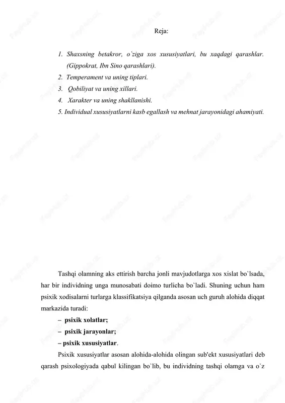 i. temperament lotincha temperamentum–narsalarning tegishli nisbati degan so`zdan olingan. temprament haqida dastlab eramizdan oldingi beshinchi asrda yashagan vrach gippokrat, eramizdan oldingi ikkinchi asrda yashagan galen, uninchi asrda yashagan ibn sino va boshqalar o`z qarashlarini bildirganlar. galen birinchi bo`lib temperamentning kengaytirilgan tasnifini berib, uning 13 turini sanab o`tgan. keyinroq vatandoshimiz ibn sino temperamentni mizoj deb atab, uning issiq va sovuq turini, bu odamning rangi, qoni miqdori, quyuq yoki suyuqligiga bog`liqligini aytgan. hozirgi kunda temperament oliy nerv tizimi va uning xillari bilan bog`liqligi asos qilib olinib, 4 tipi borligi qabul kilingan. bu temperamentning antik davr klassifikatsiyasiga nomi bilan o`xshash bo`lishi qabul qilingan. sangvinik–qon so`zi bilan bog`liq bo`lib, serharakat, kuchli ta'sirlanish, muvozanatsiz bo`lish nazarda tutiladi. xolerik–sariq o`t organizmda ustun miqdorda bo`lishi asos qilib olinib, ta'surotni tez qabul qilib olish, kuchli qo`zg`olish, terisiga sig`maydigan shoshqaloq odam xususiyati hisoblanadi. flegmatik–organizmda shilimshik modda flegma miqdori ko`pligi bilan ifodalanadi. bu tipdagi odam ta'surotni bir muncha sekin qabul …
