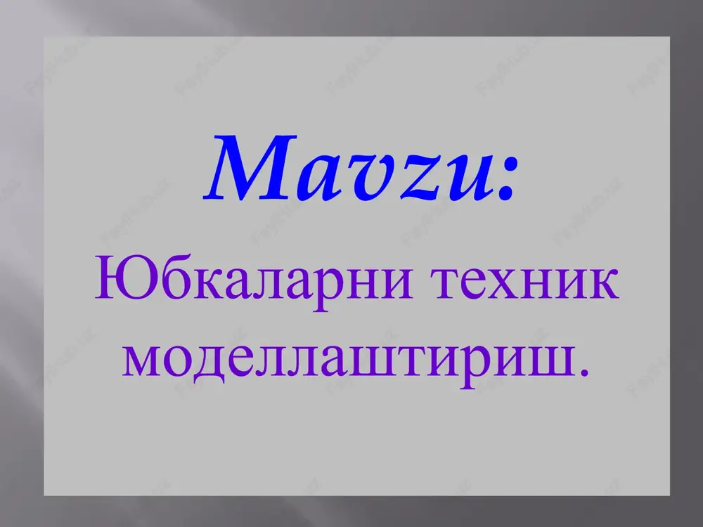to’g’ri chokli yubkaning ko’rinishi 1-rasm. klassik yubkaning umumiy ko’rinishi. 1-vitochkalarga ishlov berish; 2-ort bo’lagining o’rta chokida joylashgan shlitsaga ishlov berish; 3-yon qirqimigi ishlov berish; 4-molniya taqilmaga ishlov berish. yubkaning ayrim qismlariga ishlov berish sxemalari