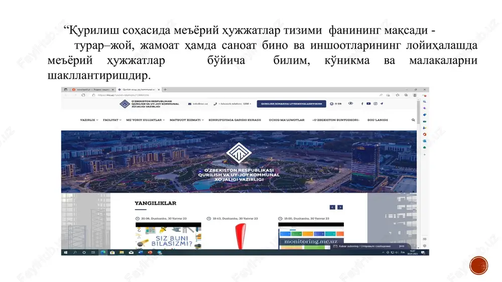 tarkibi, ishlab chiqilishi, kelishilishi va tasdiqlanishi tartibi. qmq 1.03.04-22. - “namunaviy loyiha hujjatlari” shaharsozlik normalari va qoidalari. qmq 1.03.05-97.- tajribaviy obektlarni loyihalash va qurilishga doir nizom. shnq 1.03.06-13. - ishlab chiqarishdan oldin va shaharsozlik hujjatlarini davlat ekspertizasini o'tkazish qoidalari. qmq 1.03.09-20. - loyiha bosh muhandisi (bosh arxitektori) haqida nizom. shnq 1.03.10-19. qishloq xo'jaligi korxonalari hududlarini tashkil etish, rivojlantirish va rivojlantirishni rejalashtirish bo'yicha shaharsozlik hujjatlarini muvofiqlashtirish va tasdiqlash tarkibi bo'yicha ko'rsatmalar, ishlab chiqish tartibi. shnq 1.03.11-07. - o'zbekiston respublikasida shaharlar va boshqa aholi punktlarining bosh rejasida fuqaro muhofazasining muxandislik-texnik tadbirlari bo'limining tarkibi, ishlab chiqish tartibi, tegishli idoralar bilan kelishish va tasdiqlashga doir yo'riqnoma. shnq 1.03.13-20. - bosh loyihachi to'g'risidagi nizom. 4-guruh: qurilishni tashkil etish va texnologik hujjatlar tizimi 4-guruhda 6 ta me'yoriy hujjat kiritilgan bo'lib ular: shnq 1.04.01-22. - bino va inshootlarning texnik holatini tekshirish va monitoring qilish. shnq 1.04.02-05. - turar-joy binolarini kapital ta'mirlash. loyiha standartlari. shnq 1.04.04-20. - qurilishda …