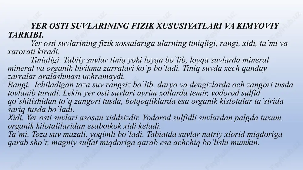 m ko`p yo oz miqdorda tuzlar, gazlar va boshqa birikmalar erigan xolatda bo`ladi. o`rta osiyo territoriyasida tarqalgan grunt suvlarining tarkibida erigan tuzlar ko`p miqdorda bo`lganligi uchun ular juda xam sho`rdir. suvda erigan organik birikmalar, tuzlar va gazlar suvning ta`miga va xossalariga ta`sir etib, uning xalq xo`jaligida foydalanish uchun yaroqli yoki yaroqsizligini belgilaydi. yer osti suvlari tarkibida erigan tuzlarning umumiy miqdoriga qarab quyidagilarga bo`linadi: chuchuk suvlar (erigan tuzlar 1 gg`l), sho`rroq suvlar (erigan tuzlar 1 gg`l dan 10 gg`l gacha), shur suvlar (10-50 gg`l) va namokob suvlar (erigan tuzlar miqdori 50 gg`l dan ko`p). ichimlik chuchuk suvlar rangsiz, tiniq, xidsiz, mazasi yoqimli va kishilar sog`ligi uchun zararli elementlardan (uran, ko`rg`oshin, margumush va x.k.) xamda kasallik tarqatuvchi bakteriyalardan xoli bo`lmog`i lozim. ulardagi erigan tuzlar miqdori 1 gg`l oshmasligi, suvning sifati davlat standarti talablariga javob berishi kerak. suv tarkibidagi tuzlarning miqdori va turlari ximiyaviy analiz yordamida aniqlanadi. bunda suvlarning ximiyaviy tarkibini hosil qiluvchi …