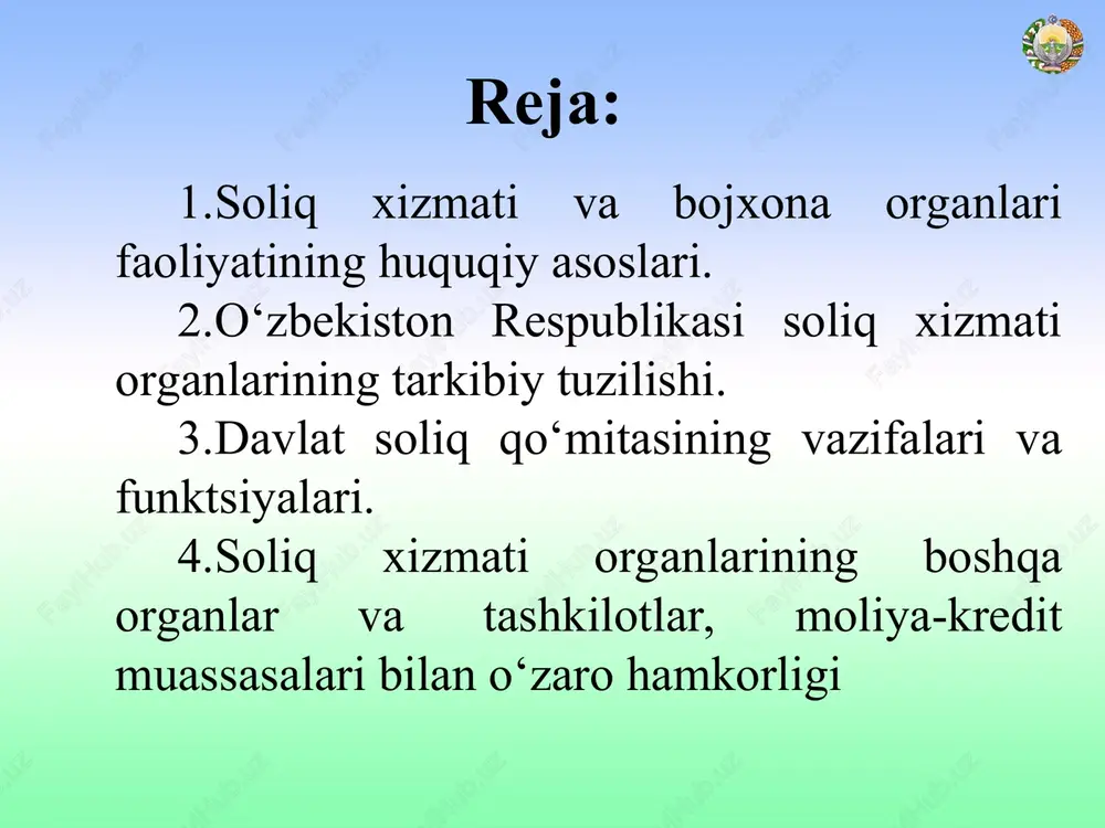 ‘mitasining maqomi, asosiy vazifalari, funkktsiyalari vakolat doirasi va faoliyatining tashkiliy asoslari o‘zbekiston respublikasi prezidentining «o‘zbekiston respublikasi vazirlar mahkamasi qoshidagi davlat bosh soliq boshqarmasini o‘zbekiston respublikasi davlat soliq qo‘mitasiga aylantirish to‘g‘risida»gi 1994 yil 18 yanvardagi farmoniga muvofiq va o‘zbekiston respublikasi vazirlar mahkamasining «o‘zbekiston respublikasi davlat soliq qo‘mitasini tashkil etish va faoliyat ko‘rsatishi masalalari to‘g‘risida»gi 1994 yil 18 martda qabul qilgan qarori bilan tasdiqlangan «o‘zbekiston respublikasi davlat soliq qo‘mitasi to‘g‘risida»gi nizomga binoan belgilandi. o‘zbekiston respublikasi vazirlar mahkamasining ushbu qaroriga binoan davlat soliq qo‘mitasi soliq va bojxona siyosatini amalga oshirish sohasida davlat nazorati organi ekanligi belgilab qo‘yildi. 1997 yil bojxona ishini tashkil etishni takomillashtirish, yagona bojxona siyosatini olib borish, respublika boj­xona organlari faoliyatining tezkorligi va ta’sirchanligini oshirish, ularning mamlakat iqtisodiy xavfsizligini mustahkamlashdagi rolini kuchaytirish, shuningdek, bojxona ishi sohasida xalqaro hamkorlikni yanada kuchay­tirish maqsadida o‘zbekiston respublikasi prezidentining «o‘zbekison respublikasi davlat bojxona qo‘mitasini tashkil etish to‘g‘risida»gi 1997 yil 8 iyuldagi pf-1815-son farmoniga va o‘zbekiston respublikasi …