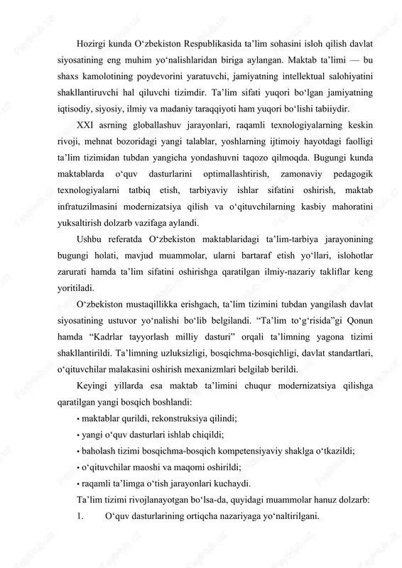 ‘quv dasturlari ishlab chiqildi; · baholash tizimi bosqichma-bosqich kompetensiyaviy shaklga o‘tkazildi; · o‘qituvchilar maoshi va maqomi oshirildi; · raqamli ta’limga o‘tish jarayonlari kuchaydi. ta’lim tizimi rivojlanayotgan bo‘lsa-da, quyidagi muammolar hanuz dolzarb: 1. o‘quv dasturlarining ortiqcha nazariyaga yo‘naltirilgani. 2. ko‘plab maktablarda o‘quvchi sonining yuqoriligi. 3. raqamli texnologiyalar barcha hududlarga to‘liq joriy etilmagan. 4. o‘qituvchilarning innovatsion metodlarni qo‘llash tajribasi yetarli emas. 5. ba’zi o‘quv fanlarida amaliyotni tashkil etuvchi laboratoriya bazasining sustligi. 6. tarbiyaviy ishlarning tizimlashtirilmaganligi. 7. maktab–oila–jamiyat hamkorligining ba’zida sustligi. zamonaviy maktab quyidagilarni ta’minlashi lozim: · o‘quvchining mustaqil fikrlash salohiyatini rivojlantirish; · raqamli va media savodxonlikni shakllantirish; · o‘qituvchining kasbiy mahoratini muntazam rivojlantirish; · ma’naviy-axloqiy tarbiya samaradorligini oshirish; · innovatsion, ijodiy ta’lim muhiti yaratish. o‘quv dasturlari o‘quvchining yoshi, psixologik xususiyatlariga mos, oson o‘zlashtiriladigan, amaliy faoliyatga yo‘naltirilgan bo‘lishi lozim. dasturlarni yengillashtirish — bu bilimni kamaytirish emas, balki uni hayotiy ahamiyatga ega shaklga keltirishdir. yangi dasturlarda quyidagilarga urg‘u berilishi kerak: · kompetensiyaviy yondashuv; · …