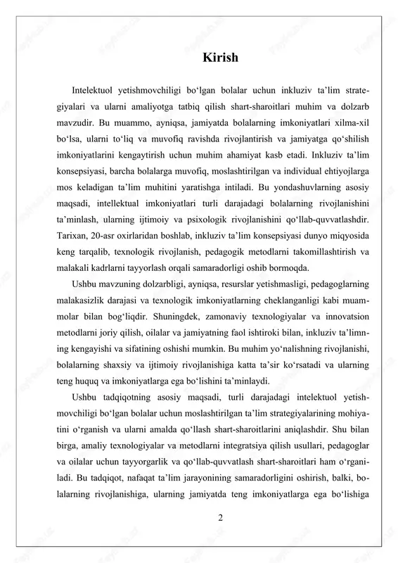 lgan ta’lim strategiyalarining mohiyatini o‘rganish va ularni amalda qo‘llash shart-sharoitlarini aniqlashdir. shu bilan birga, amaliy texnologiyalar va metodlarni integratsiya qilish usullari, pedagoglar va oilalar uchun tayyorgarlik va qo‘llab-quvvatlash shart-sharoitlari ham o‘rganiladi. bu tadqiqot, nafaqat ta’lim jarayonining samaradorligini oshirish, balki, bolalarning rivojlanishiga, ularning jamiyatda teng imkoniyatlarga ega bo‘lishiga xizmat qiladi. shuningdek, ushbu ish, pedagogik va psixologik yondashuvlarning rivojlanishiga, resurslarni samarali taqsimlash va texnologik imkoniyatlarni kengaytirishga turtki bo‘lishi mumkin. natijada, inkluziv ta’lim strategiyalarining muvaffaqiyati, barcha bolalar uchun muvofiq va sifatli ta’lim muhitini shakllantirishga xizmat qiladi va ularning kelajakdagi shaxsiy hamda ijtimoiy rivojlanishlariga asos bo‘ladi. i. inkluziv ta'lim strategiyalarining asosiy konseptlari va mohiyati inkluziv ta'lim strategiyalarining asosiy konseptlari va mohiyati, avvalo, ta'lim sohasida keng muhokama qilinayotgan muhim masalalardan biridir. bu strategiyalar, intellektuual imkoniyatlari cheklangan bolalar uchun muvofiq va moslashtirilgan ta'lim muhitini yaratishga qaratilgan bo‘lib, ularning rivojlanishini ta'minlashda muhim rol o‘ynaydi. inkluziv ta'limning asosiy maqsadi — bolalarni yoshidan boshlab jamiyat bilan integratsiya qilish, ularning …