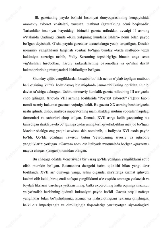 faqat yangiliklarni o‘z vaqtida ommaga yetkazish va foydali fikrlarni barchaga yetkazishning, balki axborotning katta oqimiga mazmun va yo‘nalish berishning qudratli imkoniyati paydo bo‘ldi. gazeta orqali nafaqat yangiliklar bilan bo‘lishishingiz, xizmat va mahsulotingizni reklama qilishingiz, balki o‘z imperiyangiz va qirolligingiz fuqarolariga yuritayotgan siyosatingizni «ijobiy» ko‘rsatishingiz, omma dunyoqarashiga ta’sir etishingiz mumkin bo‘ldi. axborotni majburlab odamlar ongiga singdirish amaliyoti, qaysidir ma’noda majburiy obunaning kurtaklari shu payt keng ko‘lam ola boshladi. eng birinchi davriy nashr sifatida strasburg shahrida iogann karolyus tomonidan tashkil qilingan «relation aller furnemmen und gedenckwurdigen historien» («buyuk xabarlar va yodda qoladigan voqealar sarhisobi») gazetasi e’tirof etiladi. karolyus bosma stanokdan foydalanib, gazeta narxini tushirishga va sotuv hajmini ko‘tarishga erishgandi. keyingi 50 yil mobaynida yevropaning boshqa mamlakatlari ham o‘z gazetalariga ega bo‘ldi. e’tiborlisi – ba’zi gazetalar qo‘shni davlatlarda bosmadan chiqar edi. bu bilan gazetaning hokimlardan mustaqilligi ta’minlanardi. davriy matbuot kuchini birinchi bo‘lib fransuz davlat arbobi, kardinal rishele (1585— 1642) tushunib yetdi. u bu …