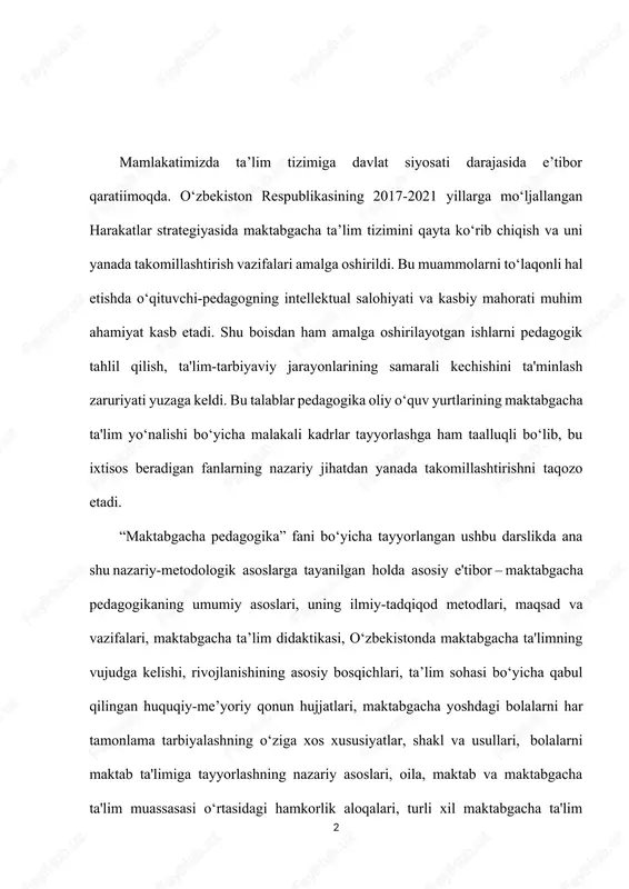 amiyatning eng muhim ijtimoiy zaminidir. maktabgacha ta'lim muassasi bolalarni tarbiyalash va rivojlantirish, ularni maktabga tayyorlashda yetakchi o‘rin tutadi. barcha turdagi maktabgacha ta'lim muassasalari o‘zbekiston respublikasi prezidentining “2017 - 2021-yillarda maktabgacha ta'lim tizimini yanada takomillashtirish choratadbirlari to‘g‘risida”gi 2016-yil 29-dekabrdagi pq-2707-son qaroriga muvofiq vazirlar mahkamasi qarori asosida tashkil etiladi. davlat maktabgacha ta'lim muassasasida ta’lim mazmuni maktabgacha ta'limga qo‘yiladigan davlat talablariga asosan ishlab chiqilib, o‘zbekiston respublikasi maktabgacha ta’lim vazirligi tomonidan tasdiqlangan yoki tavsiya qilingan dasturlar bilan belgilanadi. davlat maktabgacha ta’lim muassasasining ish tartibi va bolalarning ushbu muassasada bo‘lish vaqti davlat maktabgacha ta’lim muassasasining ustavi va muassisning qarori bilan belgilanadi. davlat maktabgacha ta'lim muassasasida besh kunlik ish haftasi uchun, qoida tariqasida, quyidagi ish tartibi joriy etiladi: 12 soatli; 10,5 soatli; 9 soatli; 4 soatli. davlat maktabgacha ta'lim muassasasi joylashgan hududda yashaydigan aholi talablaridan kelib chiqib, davlat maktabgacha ta'lim muassasasida yoki uning alohida guruhlarida 6 kunlik ish haftasi ham joriy etilishi mumkin. davlat maktabgacha ta'lim …
