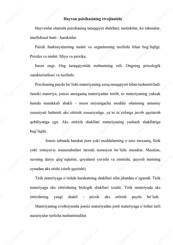 q" moddalarni tanlab o`zlashtirganlar. hayvonlar sistematikasi hayvonlar sistematikasi -sistematikaikt bir boʻlimi. hayvonlar sistematikasini ilk bor aristotel (miloddan avvalgi 4-asr) ishlab chiqqan. u hayvonlarning 252 formasiga tavsif berib, ularni 2 ta katta guruh: qonlilar (hozirgi umurtqalilar) va qonsizlar (hozirgi umurtqasizlar)ga va 8 ta kichik guruhlarga ajratgan. aristoteldan soʻng 2 ming yil davomida hayvonlar sistematikasida deyarli hech qanday oʻzgarish boʻlmadi. faqat ingliz biologi j.rey (1693) sistematikaning asosiy birligi — tur tushunchasini fanga kiritadi. hayvonot dunyosining zamonaviy sistemasini shved naturalisti k.lin-ney yaratgan. uni "tabiat sistemasi" deb atashimiz mumkin va (1735) asarida 4200 turdan ortiqroq (jumladan 1222 tur umurtqali va 1936 tur umurtqasiz) hayvonlarga tavsif bergan. k.linney hayvonlarni oʻzaro tobe taksonomik kategoriyalar: tur, urugʻ, turkum va sinfga boʻlishni, turni 2 nom: urugʻ va tur nomi bilan atash (binar nomenklatura)ni taklif etdi. lekin linney ishlab chiqqan sistema mukammal emas edi. mas, u sodda hayvonlar, boʻshliqichlilar, ignaterililardan iborat bir-biridan uzoq hayvonlarni zoofitlar — hayvon-oʻsimliklar guruhiga birlashtirgan. …