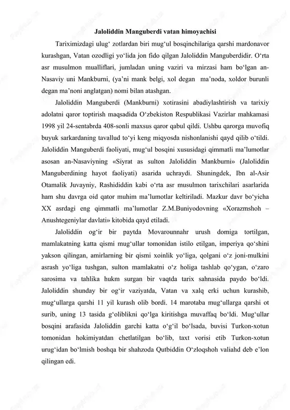 garchi katta o‘g‘il bo‘lsada, buvisi turkon-xotun tomonidan hokimiyatdan chetlatilgan bo‘lib, taxt vorisi etib turkon-xotun urug‘idan bo‘lmish boshqa bir shahzoda qutbiddin o‘zloqshoh valiahd deb e’lon qilingan edi. g‘azna, bomiyon, al-g‘ur, bo‘st, takinobod, zamin-davora va hindiston bilan chegaradosh yerlar esa jaloliddinga mulk etib berilgan edi. garchi jaloliddin buvisining izmi bilan markazdan chetlatilgan bo‘lsa-da, lekin sulton unga alohida muhabbat bilan qarar, uning jasurligini qadrlar va uni o‘zidan uzoqlashib ketmasligini hohlar edi. shuning uchun ham unga vazir etib taniqli davlat amaldori shams-al mulk shahobiddin alp al-xaraviyni, noib (o‘rinbosar) etib esa sarkarda ko‘zbar malikni tayinlaydi. muhammad xorazmshoh plevrit (o‘pkaga suv yig‘ilish) kasali bilan og‘rib taxminan 1220 yilning oxirlarida (hijriy 617 y.) quvg‘inlikda kaspiy dengizidagi ashuradi orolida vafot etadi. o‘limi oldidan sulton jaloliddinni taxt vorisi deb e’lon qilib, sultonlik ba’zi rutbalarini unga topshiradi. jaloliddin o‘z inilari o‘zloqshoh va oqshohlar bilan otasini dafn etgach, 70 ta kishisi bilan to‘g‘ri urganchga keladi. tez orada unga xo‘jand hokimi temur …