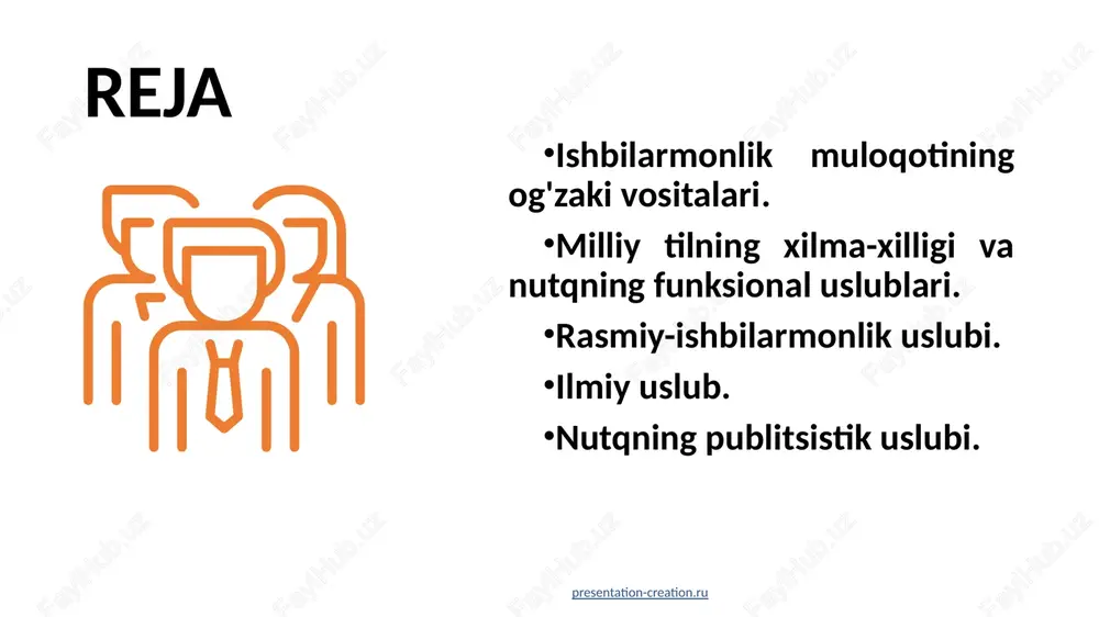 ing asosiy maqsadi matnni saqlab qolish va shu bilan avlodlar o'rtasidagi aloqa vositasi bo'lib xizmat qilishdir. tilning funktsional stillari qabul qilingan xulq-atvor qoidalari bo'yicha (hujjatlashtirilgan va yozilmagan); belgilangan me'yorlar (nima normal hisoblanadi va nima qabul qilinishi mumkin emas); qabul qilingan ish tartib-qoidalari (ma'lum bir belgilangan harakatlar ketma-ketligi, masalan, hujjatlarni kelishish tartibi); an'analar va urf-odatlar (ular ko'pincha jamoaning norasmiy hayoti bilan bog'liq, ammo biznesga tegishlisi ham bor, masalan, yil oxirida boshqaruv jamoasida kelgusi yil uchun maqsadlarni muhokama qilish an'anasi); funktsional uslub - bu inson faoliyatining ma'lum bir sohasiga xos bo'lgan va til vositalaridan foydalanishning o'ziga xos xususiyatlariga ega bo'lgan kitobiy tilning bir turi. ilmiy 01 02 rasmiy ─ ish 03 publitistika (siyosiy) 04 tilning funktsional uslublari badiiy ilmiy uslub 1) ilmiy uslub mavhumlik, taqdim etishning qat'iy mantiqiyligi, ko'p sonli maxsus atamalar va ma'lum sintaksis xususiyatlari bilan ajralib turadi. u asosan kitobiy, maxsus, shuningdek, stilistik neytral lug'atdan foydalanadi. ilmiy uslubda maqola, monografiya, …