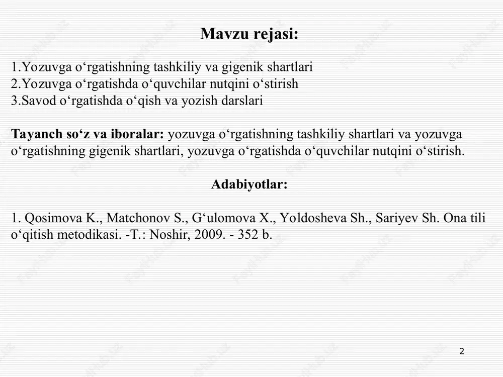 asosida havoda yozishni mashq qiladi. qo‘l harakatlari yozishga moslashganidan so‘ng daftarga yozish tavsiya etiladi. 4. birinchi sinf o‘quvchilariga yozishni o‘rgatish uchun ular bilan individual tartibda ish olib borish zarur. * * 5. o‘quvchi daftarining ichida bir varaq yordamchi qog‘oz bo‘lishi zarur. bolalar daftarga yozishdan oldin ruchkalari bilan ana shu qog‘ozga chizib ko‘radilar. chunki sharikli ruchkaning pastasi qotib qolishi, avtoruchkaning siyoxi chiqmay qolishi mumkin. ruchka normal holatda yoza boshlaganidan keyin daftarga yozishni boshlaydilar. 6. o‘quvchilarning yozuv sifati – yozuv mashqlarining sistemali takrorlanib turishiga bog‘liq. o‘quvchilarni yozish jarayonida shoshiltirish yaramaydi. lekin chiroyli, to‘g‘ri yozish ta’kidlab turiladi. o‘quvchilarda yozuv malakalari shakllangach, ogohlantiruvchi ko‘rsatmalar kamaytiriladi. shunday bo‘lsa-da, har bir darsda partada o‘tirish, parta ustiga daftarni qo‘yish va ruchka ushlash qoidalari eslatib turiladi. 7. yozishni o‘rgatish jarayonida o‘quvchilarni sanoq tartibida odatlantirish lozim. ya’ni o‘qituvchi bir, ikki uch deb sanashi bilan o‘quvchilar ruchkani qo‘llariga olib, daftarlarini yozishga moslab, ishga kirishadilar. bu bilan o‘quvchilar ishining tartibli bo‘lishiga …