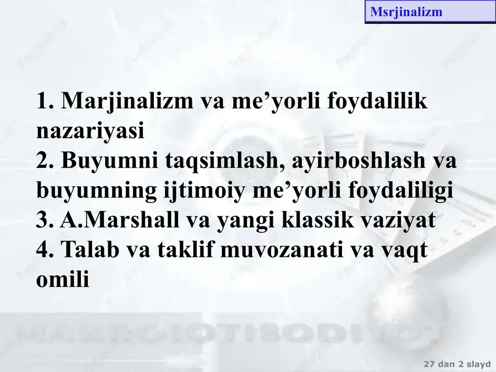olish amri mahol… brilliant esa, aksincha, uni bevosita foydalanish nuqtai nazardan nihoyatda qimmati kam, ammo unga juda katta miqdordagi boshqa tovarlarni olish mumkin». msrjinalizm 27 dan ‹#› slayd 12 mavzu. iqtisodiy o’sish «qimmat, – deb yozadi e.bembaverk, narsalarning aynan cheklangan miqdorda bo’lishini taqozo etadi, qimmatning yo’qligi esa, ularning mo’l-ko’lligini taqozo etadi». qimmat esa buyumning umumiy foydaliligi bilan emas, balki «oxirgi birlik» foydaliligi bilan aniqlanadi. msrjinalizm 27 dan ‹#› slayd 12 mavzu. iqtisodiy o’sish me’yorli foydalilik nazariyasiga binoan tovarlar narxi asosida mehnat sarflari bilan aniqlanadigan qiymat emas, balki ushbu buyumning foydaliligi yotadi. me’yorli foydalilik nazariyasi tarafdorlari tovarda mujassamlashgan mehnat natijasi sifatidagi qiymatga foydalilik kategoriyasini, odamning narsaga bo’lgan munosabatini ifodalovchi sub’ektiv baholashni qarshi qo’yadi. qiymatning mehnat nazariyasida mehnat sarflarining bevosita o’lchovi ish vaqti hisoblanadi. tovar qiymati induvidual ish vaqti bilan emas, balki ijtimoiy zaruriy atalmish ish vaqti bilan o’lchanadi. ijtimoiy zaruriy ish vaqti me’yorl ishlab chiqarish sharoitda, o’rtacha mahorat va mehnat intensivligida …