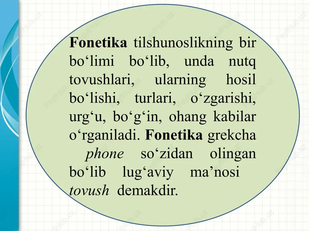 chor, qor so‘zlari tarkibidagi birinchi tovushlar ( b, d, z, k, n, t, x, ch, q ) ham shunday vazifa bajargan. fonetik akustika nutq tovushlarining fizik xususiyatlarini tekshiradigan sohadir. akustik jihatdan har qanday tovush havo oqimining tebranishi va bu tebranishning quloqqa eshitilishidir. nutq tovushlari esa o‘pkadan kelayotgan havo oqimining un paychalari tebranishidan hosil bo‘ladigan ovoz va nutq organlarida hosil bo‘ladigan shovqinning quloqqa eshitilishidir. nutq tovushlarini hosil qilishda ishtirok etadigan organlar nutq a’zolari deb yuritiladi. artikulyatsiya deganda esa nutq a’zolarining nutq tovushlarini hosil qilishdagi faoliyati anglashiladi. nutq a’zolariga quyidagilar kiradi: 1. nafas apparati: o‘pka, bronxlar (bir juft), nafas yo‘li (traxeya). 2. bo‘g‘iz bo‘shlig‘ida xalqasimon, piramidasimon, qalqonsimon tog‘aylar hamda un paychalari joylashgan. 3. og‘iz bo‘shlig‘ida til, tanglay (qattiq va yumshoq), kichik til, lab va tishlar joylashgan. 4. burun bo‘shlig‘i. 5. markaziy nerv sistemasi. nutq a’zolarining jami nutq apparati deyiladi. so‘z ma’nolarini ajratish, chegaralash uchun xizmat qiladigan vositalar fonetik vositalar sanaladi. bunday vositalar …