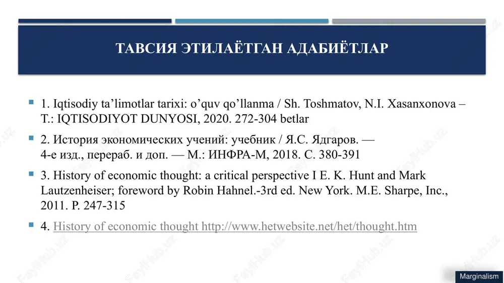 chto dlya otsenki ekonomicheskix yavleniy bolee vajno issledovat ne obshie, a predelnie velichini, t. e. dopolnitelnie edinitsi. novaya teoriya izmenila metodologiyu ekonomicheskoy nauki. predelniy analiz stanovitsya osnovnim metodom issledovaniya i pozvolyaet sformulirovat uslovie dostijeniya maksimuma tselevoy funktsii. v marjinalistskoy teorii bili sformulirovani pravila minimizatsii izderjek, maksimizatsii pribili proizvoditelem i pravilo maksimizatsii poleznosti potrebitelem. v teorii marjinalizma nauchnaya abstraktsiya ispolzuetsya v bolshey mere, chem v drugix shkolax. chelovek schitaetsya ratsionalnim, ego povedenie polnostyu ob'yasnyaetsya stremleniem maksimizirovat svoyu tselevuyu funktsiyu (poluchit maksimalnuyu poleznost). uproshaetsya takje obraz ekonomiki kak ravnovesnogo sostoyaniya. ekonomicheskie yavleniya ob'yasnyayutsya povedeniem otdelnix individov. obshee sostoyanie rassmatrivaetsya kak rezultat deystviy otdelnix individov. tak, naprimer, obshiy spros na tovar yavlyaetsya summoy individualnix sprosov. na smenu issledovaniyu sposobov uvelicheniya bogatstva natsii prixodit izuchenie povedeniya otdelnix ekonomicheskix sub'ektov, t. e. analiz stanovitsya mikroekonomicheskim. issledovanie funktsionalnix zavisimostey mejdu razlichnimi ekonomicheskimi velichinami, predelniy analiz i reshenie zadach na naxojdenie maksimuma tselevoy funktsii obuslovlivali neobxodimost ispolzovaniya …