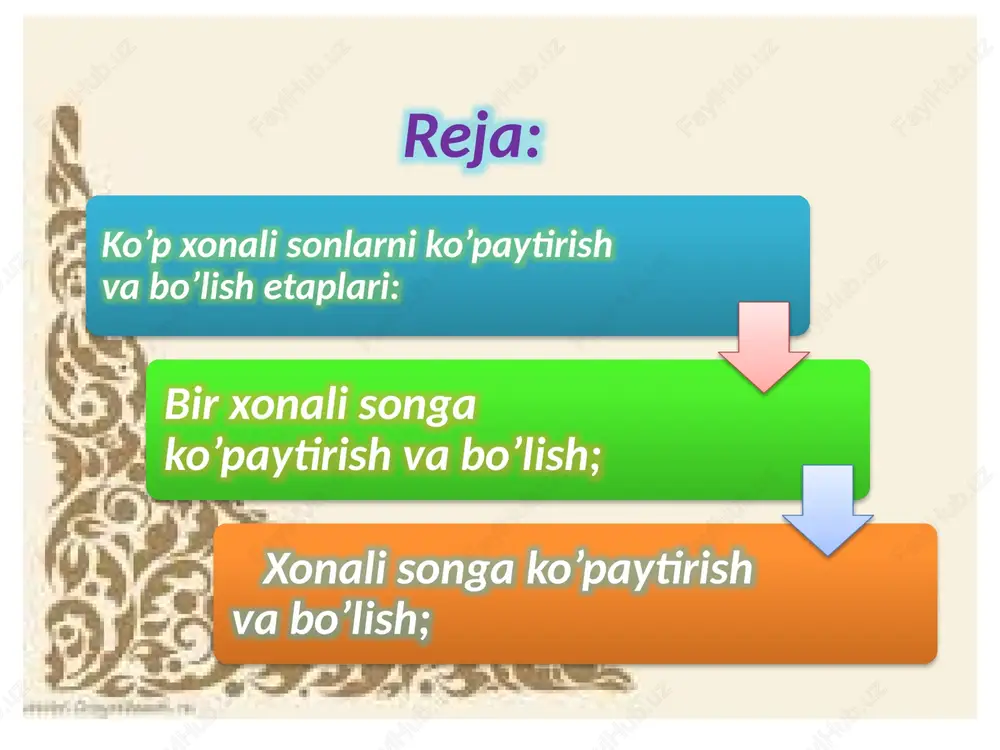 xonali sonlarni ko’paytirishdek bir xonali sonni birinchi ko’paytuvchi birliklari ostiga yozib, "ustun" qilib yozishni bajarish va ko’paytirishni birliklarni ko’paytirishdan boshlash mumkinligini tushuntiradi. 2937 x 3 ko’paytirishning ikkinchi holi (usuli) bilan tanishtirishga tayergarlik sifatida nolni ko’paytirish va nolni qo’shish qoidasini takrorlash kerak , bunda o’quvchilarga bunday misollar berish kerak: 0 o’nl. ● 4 + 0 yuzl: 0 o’nl.● 5 + 4 o’nl , 0 yuzl. ● 4 + 3 yuzl va hokazo. 804 ni 9 ga ko’paytirish kerak: 804 x 9 to’la tushuntirish: ko’paytuvchi 9 ni birinchi ko’paytuvchining birliklari ostiga yoziladi, 4 birlikni 9 ga ko’paytiraman 36 ta birlik chiqadi, bu 3 ta o’nlik va 6 ta birlik 6 birlikni birliklar ostiga yozaman, 3 ta o’nlikni dilda saqlayman , 0 ta o’ntalikni 9 ga ko’paytiraman , 0 ta o’nlik chiqadi va yana 3 ta o’nlik bor edi , jami 3 ta o’nlik , 3 ni o’nliklar ostiga yozaman va hokazo. qisqa …