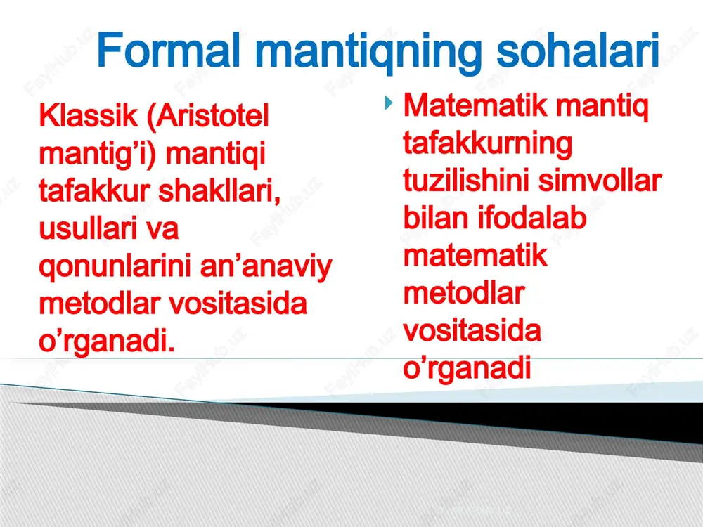 ur va til tafakkur va tiluzviy bog’liq; tafakkur shakllari; tushunchalar so’z va so’z birikmalari bilan, hukmlar gap bilan, xulosa chiqarish esa bir necha o’zaro aloqador gaplar bilan ifodalanadi; til fikrni ifodalash vositasi; www.arxiv.uz belgilarning asosiy xususiyatlari belgi – bilish jarayonida ma’lum bir predmetning vakili vazifasini bajaruvchi moddiy ob’ektdir; belgining tiplari – indekslar, obrazlar, simvollar; belgilar o’z ma’no va mazmuniga ega; semiotika – belgilarni o’rganuvchi fan. www.arxiv.uz semiotikaning bo’limlari sintaksis – belgilarning o’zaro munosabatini, y’ani gap tuzilishi qoidalarini o’rganadi; semantika – belgi bilan u ifoda qilayotgan predmet o’rtasidagi munosabatni hamda belgilar mazmunini o’rganadi; pragmatika – kishilarning belgilarga munosabati hamda belgilar vositasidagi kishilar o’rtasidagi munosabatni o’rganadi. www.arxiv.uz formal mantiqning asosiy qonunlari (printsiplari) formal mantiq fikrlar o’rtasidagi aloqani o’rganadi. bu aloqa va bog’lanishlar biz ularni bilishimiz yoki bilmasligimizdan qat'iy nazar mavjud bo’ladi. chunki bizning tafakkurimiz borliqning in'ikosidir. borliqdagi barcha narsa va hodisalar bir-biri bilan bevosita va bilvosita aloqada bo’ladi. mana shu aloqadorlik bizning …