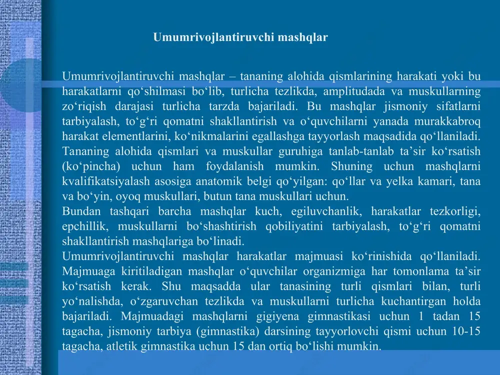 anish sekin-asta orttirib boriladi; tananing barcha qismlari uchun jadal mashqlar (sakrash, yugirish, tez-tez o‘tirib turish); yurish va yugurish; muskullarni bo‘shashtirish va nafasni rostlash mashqlari. kundalik gimnastika suvli muolajalar, o‘z-o‘zini massaj qilish bilan tugallanadi. jismoniy arbiya dasturiga mos ravishda ertalabki gimnastika odatda, ochiq havoda (chidamlilik va yugurish mashqlari) bilan o‘tkaziladi. gimnastikaning umumiy davomiyligi 30 daqiqagacha cho‘zilishi mumkin. qizlar uchun ertalabki gimnastika mashqlarining namunaviy majmuasi (2-rasm). qizlar uchun ertalabki gimnastika mashqlari oyoq –qo‘lni cho‘zish (har tomonga 4 martadan). dastlabki holat: asosiy turish. 1. qo‘llar boshning orqasiga qo‘yiladi. 2. oyoq uchlarida turib chap tomonga yarim buriling, 3. qo‘llar ochiladi (nafas oling), 4. oyoq kaftlariga turib, qo‘llar boshning orqa qismiga qo‘yiladi. 5. dastlabki holat. 6-8. shuning o‘zi boshqa tomonga takrorlanadi. o‘tirib turishlar (4 martadan). dastlabki holat. 1. oyoq uchida turib, qo‘llar yuqoriga cho‘ziladi (nafas oling). 2-3. ikki marta o‘tirib turish (prujinasimon). 4. dastlabki holat. 5-6. sekin o‘tiring, qo‘llar belda. 7-8. dastlabki holat. egilishlar (oldinga) …