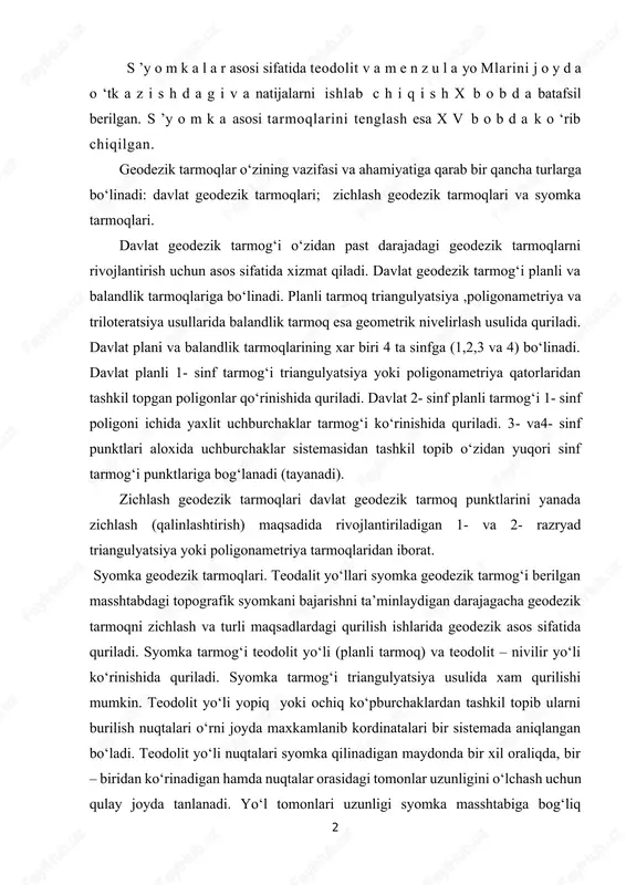 s h d a g i v a natijalarni ishlab c h i q i s h x b o b d a batafsil berilgan. s ’y o m k a asosi tarmoqlarini tenglash esa x v b o b d a k o ‘rib chiqilgan. geodezik tarmoqlar o‘zining vazifasi va ahamiyatiga qarab bir qancha turlarga bo‘linadi: davlat geodezik tarmoqlari; zichlash geodezik tarmoqlari va syomka tarmoqlari. davlat geodezik tarmog‘i o‘zidan past darajadagi geodezik tarmoqlarni rivojlantirish uchun asos sifatida xizmat qiladi. davlat geodezik tarmog‘i planli va balandlik tarmoqlariga bo‘linadi. planli tarmoq triangulyatsiya ,poligonametriya va triloteratsiya usullarida balandlik tarmoq esa geometrik nivelirlash usulida quriladi. davlat plani va balandlik tarmoqlarining xar biri 4 ta sinfga (1,2,3 va 4) bo‘linadi. davlat planli 1- sinf tarmog‘i triangulyatsiya yoki poligonametriya qatorlaridan tashkil topgan poligonlar qo‘rinishida quriladi. davlat 2- sinf planli tarmog‘i 1- sinf poligoni ichida yaxlit uchburchaklar tarmog‘i ko‘rinishida quriladi. 3- va4- sinf punktlari aloxida uchburchaklar …