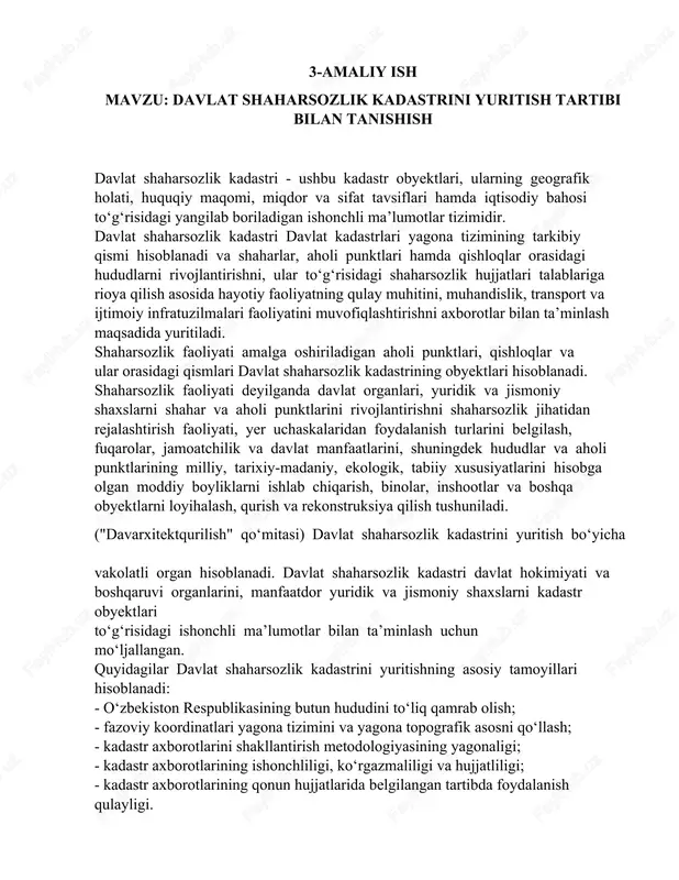 rsozlik kadastrini yuritishning asosiy tamoyillari hisoblanadi: - o‘zbekiston respublikasining butun hududini to‘liq qamrab olish; - fazoviy koordinatlari yagona tizimini va yagona topografik asosni qo‘llash; - kadastr axborotlarini shakllantirish metodologiyasining yagonaligi; - kadastr axborotlarining ishonchliligi, ko‘rgazmaliligi va hujjatliligi; - kadastr axborotlarining qonun hujjatlarida belgilangan tartibda foydalanish qulayligi. hududlardan foydalanilish, foydalanish shartlari, shaharsozlik qoidalari va hududda amal qiladigan shaharsozlik reglamentlari to‘g‘risidagi ishonchli ma’lumotlar davlat shaharsozlik kadastrining asosini tashkil qiladi. shaharsozlik reglamenti deyilganda aholi punktlari va hududlarni qurish qoidalari bilan belgilangan shaharsozlik faoliyatini amalga oshirishda yer uchastkalaridan hamda aholi punktlari va qishloqlar orasidagi hududlarning ko‘chmas mulki boshqa obyektlaridan foydalanish parametrlari va turlari yig‘indisi tushuniladi. davlat shaharsozlik kadastri material va ma’lumotlari quyidagilardan iborat bo‘ladi: - topografiya-geodeziya va kartografiya materiallari; - hududlarning ekologik, muhandislik-geologik, seysmik, gidrogeologik holati to‘g‘risidagi ma’lumotlar; - muhandislik, transport va ijtimoiy infratuzilma obyektlari, shuningdek hududlarning obodonlashtirilganligi to‘g‘risidagi ma’lumotlar; - hududlarni, aholi punktlarini rivojlantirishni va ularni qurishni shaharsozlik jihatidan rejalashtirish to‘g‘risidagi ma’lumotlar; - …