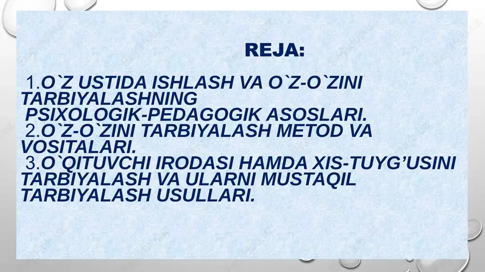 isterverg har bir o’qituvchi o’z-o’zini tarbiyalashni o’z oldiga sharafli vazifa qilib belgilashi lozim. rus pedagogi a.b. lunacharskiy; «pedagog o’zida insoniyat idealini shakllantirishi lozim» -degan edi. aynan insoniyatning go’zal fazilatlarini o’zida shakllantirish har bir pedagogning kasbiy tayyorgarligining poydevorini tashkil etadi. ushbu poydevorda pedagogning kasbiy mahorati o’z ustida ishlash tufayli kundan-kunga o’sib borishi mumkin. a.s. makarenko kasbiy takomillashtirish masalasida shunday degan edi. «men pedagogik talantga ega edim. pedagogikaga kutilmaganda kirib keldim va o’rgandim. men o’z ishimning ustasi darajasida ko’tarildim o’z ishimning ustasi darajasiga har bir intiluvchi pedagog erishishi mumkin.» bunda unga yordam berishi, o’z ustida ishlash asosiy rol o’ynaydi. k.d ushinskiy o’z-o’zini tarbiyalash orqali quyidagilarga erishdi. 1. xotirjamlik 2) so’zda ishonch va to’g’rilikka. 3) xatti-harakatga mulohaza bilan yondoshish 4) qat’iylik 5) o’zi haqida sababsiz biror og’iz gapirmaslik. 6.) lozim narsalardangina foydalanish. 7) har kuni kechasi o’ziga o’zi hisobot berish. 8) biror marotaba maqtanmaslik. oz-o’zini tarbiyalash o’z faoliyatini tahlil qilishdan va o’z shaxsini …