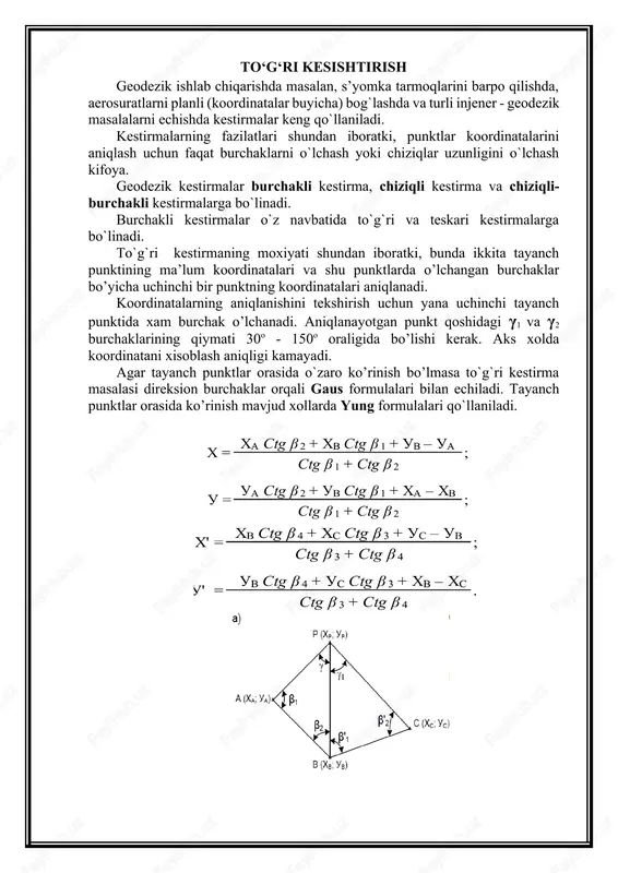 ti yordamida burchak o’lchash jarayoni. o’lchangan burchaklarni hisoblash jarayoni. image3.emf _____microsoft_excel_97-2003.xls image4.emf _____microsoft_excel_97-20031.xls image5.emf image6.png image7.png image8.jpeg image9.jpeg image10.jpeg image11.jpeg image1.jpeg image2.jpeg x a ctg β 2 + x b ctg β 1 + u b – u a ctg β 1 + ctg β 2 u a ctg β 2 + u b ctg β 1 + x a – x v ctg β 1 + ctg β 2 ; ; x = u = list1 x = xa ctg β2 + xb ctg β1 + ub – ua ; ctg β1 + ctg β2 u = ua ctg β2 + ub ctg β1 + xa – xv ; ctg β1 + ctg β2 x v ctg β 4 + x s ctg β 3 + u s – u v ctg β 3 + ctg β 4 u v ctg β 4 + u s ctg β 3 …