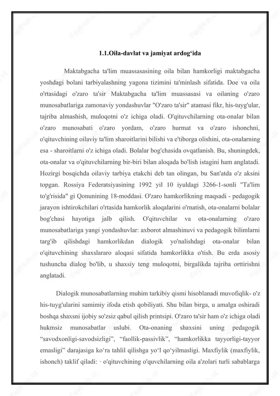 l qilish printsipi. o'zaro ta'sir ham o'z ichiga oladi hukmsiz munosabatlar uslubi. ota-onaning shaxsini uning pedagogik “savodxonligi-savodsizligi”, “faollik-passivlik”, “hamkorlikka tayyorligi-tayyor emasligi” darajasiga ko‘ra tahlil qilishga yo‘l qo‘yilmasligi. maxfiylik (maxfiylik, ishonch) taklif qiladi: · o'qituvchining o'quvchilarning oila a'zolari turli sabablarga ko'ra undan muhim ma'lumotlarni yashirishi mumkinligiga toqat qilishga tayyorligi; · oila a'zolari bilan shaxsiy aloqalardan qochish. o'zaro munosabatlarga yangi yondashuvlar ham o'z ichiga oladi ota-onalarning shaxsiy tajribasini hisobga olgan holda. ota-onalarning bilimdagi so'rovlari va istaklarini inobatga olgan holda, bolalarning rivojlanishiga ta'sir qiladigan muammolarga muloqot mazmunini yo'naltirish bugungi kunda dolzarbdir. bu so'zning yaxshi ma'nosida o'qituvchining ota-onalar bilan "davom etishini" anglatadi. bu ham shunday o'qituvchilar va ota-onalar o'rtasidagi munosabatlar, shaxsiy manfaatdorlik, ikkinchisini ozod qilish, bu eski qarashlardan xalos bo'lishni, o'z faoliyatiga aks ettiruvchi munosabatning paydo bo'lishini o'z ichiga oladi. ushbu tamoyilni amalga oshirish suhbatdoshni tanqid qilishni rad etishni, uni qiziqtirish qobiliyatini, o'z ta'lim faoliyatini tahlil qilishni nazarda tutadi. hozirgi vaqtda muhim ota-onalar uchun …