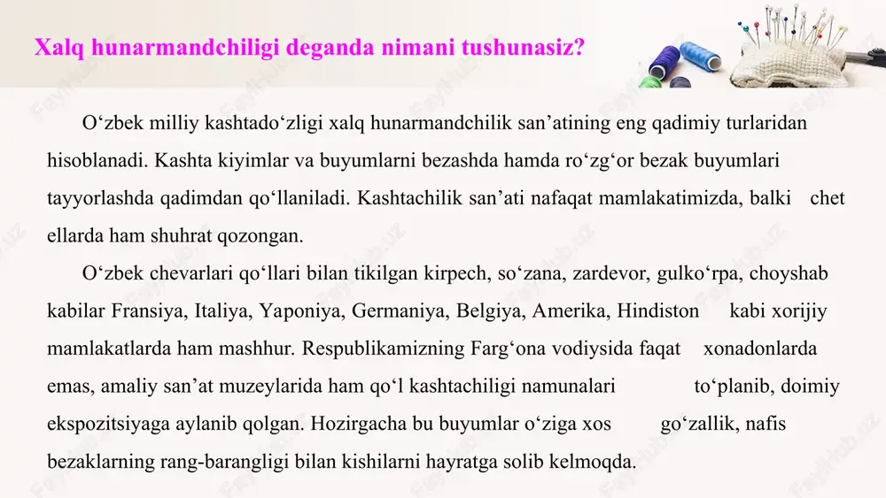 gida asosiy bezak matoning oʻrtasida boʻlib, hoshiyalar qoʻshimcha bezak hisoblanadi. lekin hoshiya bezagi mahorat bilan ishlangan kashtalar ham koʻp. ganchkorlik, yogʻoch oʻymakorligi, kandakorlik, naqqoshlikda uchraydigan islimiy gul (naqsh)lar kashtachilikda ham koʻp uchrashi chizmakash (naqqosh)lar amaliy bezak sanʼatining turli sohalariga chizma (naqsh) lar tayyorlaganini koʻrsatadi. kashtachilikda chizmakashlar yaratgan naqsh (gul)lar asosida kashtadoʻzlar badiiy buyum yaratadilar. kashta chok turlari kashtada naqsh tuzishda geometrik shakllar – uchburchak, kvadrat, yulduzcha, aylana va hokazolardan, shuningdek, to‘lqinsimon, siniq chiziqlar, o‘simlik belgilari (barglar, gullar, shoxlar, daraxtlar)dan, jonivorlar dunyosi (hasharotlar, qushlar, baliqlar, hayvonlar) tasviridan, shuningdek, umumlashgan odam qiyofasidan foydalanish mumkin. ba’zan naqshda geometrik shakllar bilan tabiatga xos belgilar qo‘shilgan bo‘ladi. naqshning hamma qismlari mutanosib bo‘lishi kerak. ba’zan bezakda motivlar qaytarilmaydi. bezak simmetrik va asimmetrik tuzilishi mumkin. kashtaga naqsh bosish jarayoni quyidagicha amalga oshiriladi: kashtada rang muhim ahamiyat kasb etadi. iplarni tanlashda ranglarning uyg‘unlashuvini, bir-biriga qanday ta’sir etishini bilish zarur. o‘zaro mos ranglarni tanlashda berk spektor qatori ranglaridan iborat …