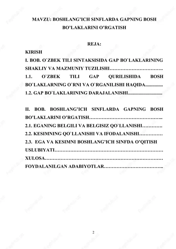 voji va uning taraqqiyoti yo`llarini belgilab berishda, o`rganishda yangi davr ochdi. prezidentimiz islom karimov «har qaysi davlat, har qaysi millat nafaqat yer osti va yer usti boyliklari bilan, harbiy qudrati va ishlab chiqarish salohiyati bilan, birinchi navbatda o`zining yuksak madaniyati va ma'naviyati bilan kuchlidir»,- degan edilar. shu bois mamlakatimizning istiqlol yo`lidagi birinchi qadamlaridanoq, buyuk ma'naviyatimizni tiklash va yanada yuksaltirish millat ta'lim-tarbiya tizimini takomillashtirish, uning milliy zaminini mustahkamlash, zamon talablari bilan yo`nalashtirish asosida jahon andozalari va ko`nikmalari darajasiga chiqarish maqsadiga katta ahamiyat berib kelinmoqda. bizning tanlagan malakaviy bitiruv ishimizning mazmuni ham yuqoridagi fikrlarga asoslanib boshlang’ich sinflarga bosh bo’laklarni o’rgatish usullarini ishlab chiqishdan iborat. har qanday muloqotning asosida to’g’ri tuzilgan nutq yotadi. nutqni to’g’ri tuzush uchun uchun esa o’quvchilardan ma’lum bilim, ko’nikma va malakalar talab etiladi. nutq ishtirokchilarining to’gri nutq tuzish malakalarini boshlang’ich sinflardan shakllantira borish lozim, bu jarayonda sintaksisning o’rni katta albatta. chunki fikr ifodalovchi birlik bu gap hisoblanadi. gap esa …