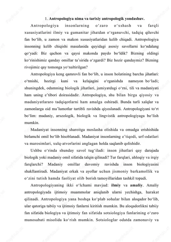 harakat qilinadi. antropologiya yana boshqa ko‘plab sohalar bilan aloqador bo‘lib, ular qatoriga tabiiy va ijtimoiy fanlarni kiritish mumkin. bu aloqadorlikni tabiiy fan sifatida biologiya va ijtimoiy fan sifatida sotsiologiya fanlarining o‘zaro munosabati misolida ko‘rish mumkin. sotsiologlar odatda zamonaviy va sanoatlashgan hududlarni o‘rganadilar. antropologlar esa qishloq va sanoatlashmagan jamiyatlarda dala tadqiqotlarini olib boradilar. antropologlarning madaniyatlararo masalalarga bo‘lgan qarashlari iqtisod, siyosat, psixologiya, san’at, musiqa va adabiyot kabi sohalarda ham o‘z ifodasini topadi. antropolog va tarixchilar tarixiy va madaniy hodisalarga tarixiy va madaniy jihatdan to‘g‘ri baho berishda hamkorlik qiladilar. ma’lumki, inson eng moslashuvchan tirik mavjudotdir. janubiy amerikaning and tog‘laridagi xalq dengiz sathidan 17.500 fut balandlikda yashab, erta tongdan ishlash uchun yana 1.500 fut balandlikka ko‘tariladi. avstraliya cho‘llaridagi qabilalar hayvonlarga sig‘inib falsafa borasida fikr almashadilar. tropik mintaqalarda esa odamlar bezgak bilan olishib yotadilar. antropologiya inson zoti va uning ajdodlarini tadqiq qilganligi uchun ham keng qamrovli fan hisoblanadi. shuningdek, antropologiya qiyosiy va umumiy fandir. ushbu …