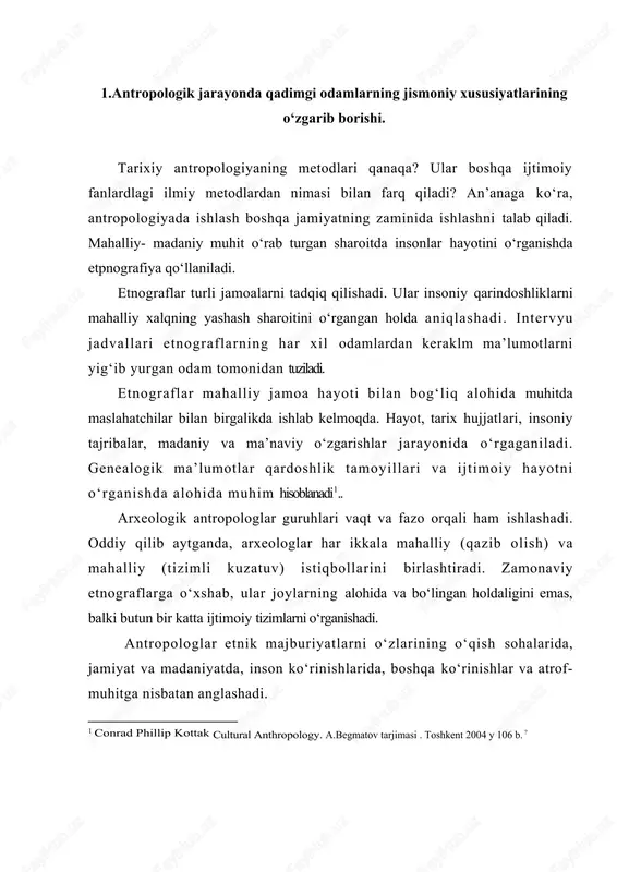 miyatlarda rivojlanadi. sotsiolog olimlar kuzatuv ishlari oddiy usullarda kompleks jamiyatlarda ishlashadi. kuzatuv ishlari etnografiyadan nimasi bilan farq qiladi? ko‘plab a’lo darajadagi javoblarga qaraganda kuzatuv ishlarini olib boruvchi, bajargan ishlarini savollar ishlatib qo‘llashgan. sotsiolog bo‘laklarni keng aholi haqida xulosa chiqargan holda o‘rganadi. antropologiya insonni o‘rganuvchi boshqa fanlardan o‘zinii qiyosiyligi va kengqamrovliligi bilan ajralib turadi. antropologl^ biologiya, til, madaniyat, o‘tmish va hozir mavjud bo‘lgan ibtidoiy zamonaviy jamiyatlarni tadqiq qiladi. ushbu bobda antropologiyansh asosan madaniy antropologiyaning dala ishlarini olib borish usullash ijtimoiy fanlardagi boshqa usullar bilan qiyoslanadi. bunda antropologiyaning etnik jihatlari ham inobatga olinadi. taxminan asrning oxirlariga kelib antropologiya sotsiologiya fanidan ajral chiqa boshladi. jamiyatni o‘rganishni boshlab berganlar orasida fransiyalik olimi emil durkxeym sotsiologiya va antropologiya fani asoschilarida hisoblanadi. oddiy va murakkab tuzilgan jamiyatlar haqida mushohada yuritar ekan mahalliy avstraliya xalqlarining yozma yodgorliklariga (durkxeym 1912/1961) va zamonaviy xalqlarda namoyen bo‘luvchi ommaviy fenomen (o‘z joniga qasd qilish ko‘rsatkichlari kabi)larni nazardan qochirmaydi. shunday qilib antropologiya …
