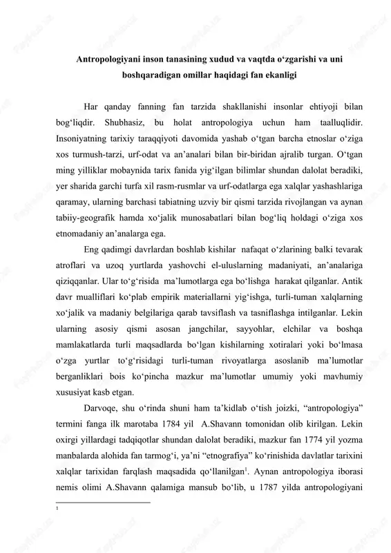 alohida fan tarmog‘i, ya’ni “etnografiya” ko‘rinishida davlatlar tarixini xalqlar tarixidan farqlash maqsadida qo‘llanilgan1. aynan antropologiya iborasi nemis olimi a.shavann qalamiga mansub bo‘lib, u 1787 yilda antropologiyani 1 antropologiya – odam haqidagi umumiy fanning qismi tarzida qo‘llagan. keyinchalik 1830 yilda fransuz olimi jan jak amper tomonidan “antropologik” (ijtimoiy) fanlarning umumiy tasnifini ishlab chiqishda xalqlar va ularning madaniyati to‘g‘risidagi yangi fanning nomlanishi tarzida maxsus izoh sifatida qo‘llanilgan. mazkur termin yevropa davlatlariga juda tezlik bilan yoyilgan. umuman antropologiya mustaqil fan tarzida bir qator etnologlar jamiyatlari (1839 yil parijda fransiyadagi etnologlar jamiyati; 1842 yil amerika etnologlar jamiyati; 1843 yil london etnologlar jamiyati, keyinchalik (1871 yil) buyuk biritaniya va irlandiya qirollik antropologiya institutiga birlashgan, 1869 yil germaniyada antropologiya, antropologiya jamiyati; 1871 yilda esa italiya antpolog va etnologlar jamiyati)ning tuzilishi bilan rasman tasdiqlangan2. aynan bunday ilmiy jamiyatlarning tuzilishi yangi fanning shakllanishiga asos bo‘ldi va uning jamiyat hamda ilmiy muhitdagi o‘rnini belgilab berdi. shuningdek, bu davrdan boshlab …