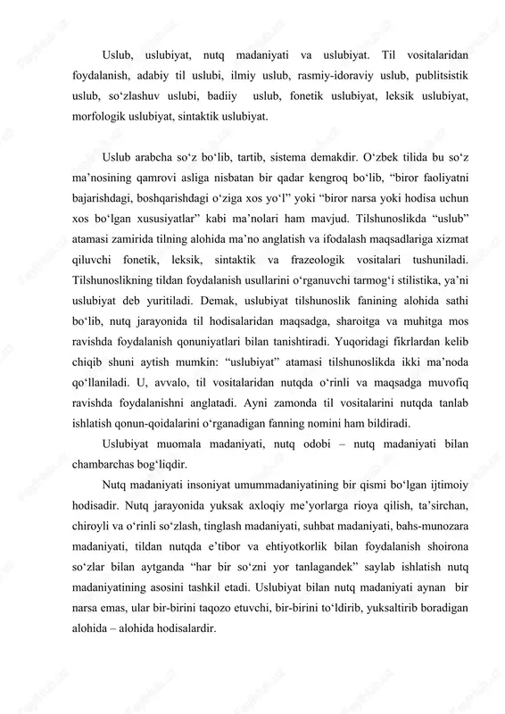 tqda e’tibor va ehtiyotkorlik bilan foydalanish shoirona so‘zlar bilan aytganda “har bir so‘zni yor tanlagandek” saylab ishlatish nutq madaniyatining asosini tashkil etadi. uslubiyat bilan nutq madaniyati aynan bir narsa emas, ular bir-birini taqozo etuvchi, bir-birini to‘ldirib, yuksaltirib boradigan alohida – alohida hodisalardir. uslubiyatni o‘rganish tarixi sharqda, jumladan, o‘zbekistonda ham ancha qadimiydir. uslubiyat garchi hozirgiday alohida soha sifatida shakllanmagan bo‘lsa ham, biroq tilshunoslik (sarf, nahv, lug‘at), adabiyotshunoslik (ilmi bade’, sharh tafsir), shuningdek, ilmi insho, ilmi munozara, voizlik san’ati kabi fanlar tarkibida o‘rganib kelingan. abu mansur saolibiyning «muntaxab ul-ijoz vad a’joz» (xi asr), abulqosim al-lays samarqandiyning “risolat ul -istiorat” (xv asr), xondamirning “nomai nomiy” (xv asr), mahmud giloniyning “manozirat ul – insho” (xv asr), sodiq jondoriyning “kitob ul –insho” (xviii asr) kabi asarlari stilistik tadqiqotlarga bag‘ishlagandir. rus tilshunosligida uslubiyat xix asr tilshunoslari a.a.potebnya, sh.balli, k.fossler, keyinchalik v.v.vinogradov ishlarida o‘rganildi. o‘tgan asrning 50-yillaridan boshlab o‘zbek tilshunosligida til uslubiyati bilan bog‘liq nomzodlik va doktorlik …