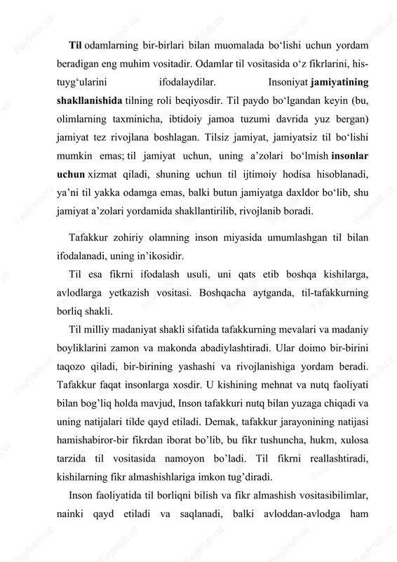 uyg’usining natijasidir, uning yordamida bu tafakkur va tuyg’ular orqali vatan va xalq tarixi ifodalanadi.ona tiliga hurmat va uning bebaho so’z xazinasidan o’rinli foydalanish, til vositasida ravshan va ta’sirchan so’zlab yoza olish, nutqiy savodxonlikka erishish shu til vakili bo’lgan har bir shaxsning burchidir. tilning birinchi ma’rifiy ahamiyati shundan iboratki, til tufayli jamiyat a’zolarining har birida hosil bo’lgan bilim ommalashib, uning ko’pchilik tomonidan rivojlantirilishiga imkon tug’iladi. bundan tashqariri, til tufayli bilim avloddan-avlodga og’zaki va yozma tarzda qoldiriladi, natijada yangi avlod o’tgan avlodning ishini yangidan boshlamasdan, uni davom ettiriladi. til ilm olishda zamon va makon g’ovini o’rtadan ko’taradi. til tufayli eng qadimgi malumotlarga ega bo’lamiz, hattokelgusiga oid ma’lumotlarni ham olamiz. til tufayli sezgi a’zolari bilan bilib bo’lmaydigan narsalarni ham o’rganamiz. ko’rinishi, shakli bir xil bo’lgan narsalarning aksi ongimizga o’rnashishi mumkin, lekin shaklsiz narsalarni biz faqat so’z shaklida o’zlashtiramiz. xuddi shunindek, mavjudotning ko’rinmas ichki jihatlarini ham so’z shaklida o’zlashtiramiz va til vositasi bilan o’zgalarga …