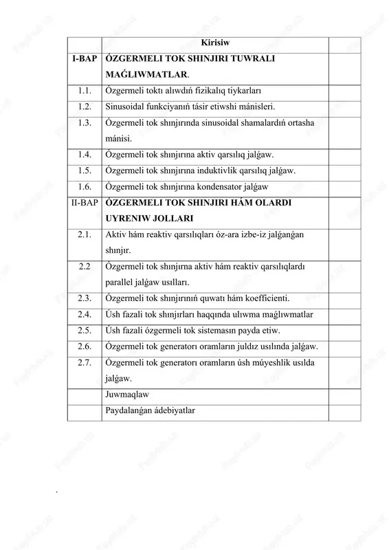 w, ózgermeli tok shınjırına induktivlik qarsılıq jalǵaw, ózgermeli tok shınjırına kondensator jalǵaw, ózgermeli tok shinjiri hám olardi uyreniw jolların uyretiwden ibarat. diplom jumısınıń duzilisi. pitkeriw qánigelik jumısı eki bólimnen ibarat bolıp ózgermeli tok shinjiri tuwrali maǵliwmatlar, ózgermeli tok shinjiri hám olardi uyreniw jollari sonıń menen birge juwmaqlaw hám paydalanǵan ádebiyatlar diziminen turadı. elektrotexnika tariyxı áyyemgi zamanlarǵa barip taqaladı. ol oń hám teris zaryadlanǵan bóleksheler menen birge sesler járdeminde temirlerdiń (magnitler) qásiyetlerin úyreniwden baslaǵan. biraq soǵan qaramay, xix ásirdiń baslarına shekem, 300-400 jıl dawamında, hesh kim elektr hám magnit hádiyselerin bir- biri menen bekkem baylanısqanlıǵın aytıp bere almaǵan. usi elektr hám magnit hádiyseleri birden-bir tábiyatlı elektromagnit maydanınıń eki túrli, eki tárepli qásiyetli ekenligi tastıyıqlanǵannan keyin elektrotexnika qúdiretli tarawǵa aylanǵan. birinshi izertlewler - elektr hám magnit hádiyselerin úyreniwdegi dáslepki tabıslar baslawshıları sıpatında ińliz fizigi ol. gil'bert (1544-1603 y.,), rus ilimpazları m. v. lomonosov (1711-1765 y.) hám f. enipus (1724-1802 y.), francuz fizigi …