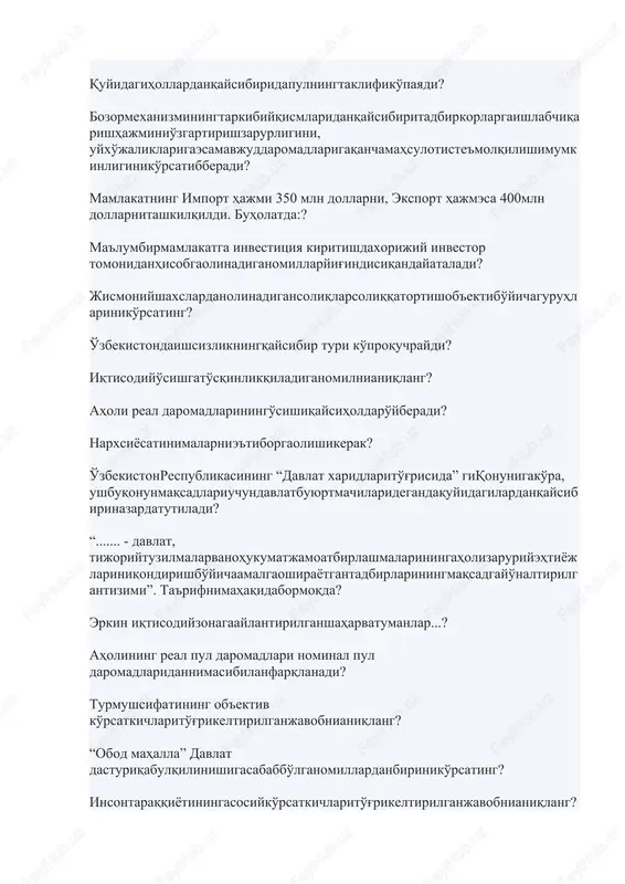 niko'rsating? o'zbekistondaishsizlikningqaysibir turi ko'proquchraydi? iqtisodiyo'sishgato'sqinlikqiladiganomilnianiqlang? aholi real daromadlariningo'sishiqaysiholdaro'yberadi? narxsiyosatinimalarnie'tiborgaolishikerak? o'zbekistonrespublikasining “davlat xaridlarito'g'risida” giqonunigako'ra, ushbuqonunmaqsadlariuchundavlatbuyurtmachilaridegandaquyidagilardanqaysib irinazardatutiladi? “....... - davlat, tijoriytuzilmalarvanohukumatjamoatbirlashmalariningaholizaruriyehtiyoj lariniqondirishbo'yichaamalgaoshirayotgantadbirlariningmaqsadgayo'naltirilg antizimi”. ta'rifnimahaqidabormoqda? erkin iqtisodiyzonagaaylantirilganshaharvatumanlar...? aholining real pul daromadlari nominal pul daromadlaridannimasibilanfarqlanadi? turmushsifatining ob'ektiv ko'rsatkichlarito'g'rikeltirilganjavobnianiqlang? “obod mahalla” davlat dasturiqabulqilinishigasababbo'lganomillardanbiriniko'rsating? insontaraqqiyotiningasosiyko'rsatkichlarito'g'rikeltirilganjavobnianiqlang? iqtisodiyotnitsikllivato'lqinsimonrivojlanishiningsababinimada? qaysibirtamoyiltadbirkorlikkaxosbo'lmaydi? mehnatunumdorligifoydagaqandayta'siretadi? firma qachon maksimum foydako'radi? tovarninghayotiy tsikli nima? korxonaningbankdan kredit olishshartlarigaqaysiholatto'g'rikelmaydi? muomalauchunzarurpulningmiqdorinimalargabog'liq? quyidagilarningqaysibiriaholidaromadiningengkattaqisminitashkiletadi? davlat tomonidantartibgasolishningbevositausullari – bu...? aholimoddiyfarovonliginioshirishdadavlatqandayvositalardanfoydalanadi ? bozoriqtisodiyotisharoitidadavlatquyidagimuammolarningqaysibiribilanshu g'ullanishikerak? respublikadaijtimoiyhimoyalashningasosiyyo'nalishiniko'rsating:? aholidaromadlarinianiqlang? aholidaromadlariningasosiymanbainima? qaysivaqtdaishchining real ishhaqioshadi? aholi real daromadiningo'sishiqaysiholdasodirbo'ladi? iqtisodiyfaoliyatnima? rivojlanganmamlakatlardaiqtisodiyo'sishningasosiysababinimada? sof monopoliya sharoitidatarmoqqakirishuchunto'siqlarqandayko'rinishdanamoyonbo'ladi? jadallash