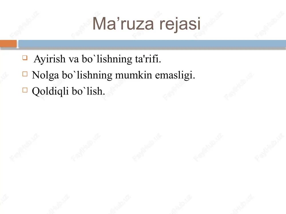 qilaylik, ac bo`lsin, u holda a-c ayirma mavjud bo`ladi. uni r orqali belgilaymiz: a-c=r. bundan a=r+c chiqadi, r+c yig`indini (a+b)-c ifodadagi a ning o`rniga qo`yamiz va unda shakl almashtiramiz: (a+b)-c=(r+c+b)-c=r+b+c-c=r+b. biroq r harfi orqali a-c ayirma belgilangan edi, bundan isbotlanishi talab etilgan (a+b)-c=(a-c)+b ifodaga ega bo`lamiz endi sondan yig`indini ayirish qoidasini qaraymiz: sondan sonlar yig`indisini ayirish uchun bu sondan qo`shiluvchilarning birini, ketidan ikkinchisini ketma-ket ayirish yetarli, ya’ni agar a, c, b - butun nomanfiy sonlar bo`lsa, u holda ab+c bo`lganda a-(b+c)=(a-b)-c ga ega bo`lamiz. bu qoidaning asoslanishi ham yig`indidan sonni ayirish qoidasi uchun bajarilgani kabi bajariladi. keltirilgan qoidalar boshlang`ich maktabda konkret misollarda qaraladi, asoslash uchun ko`rgazmali tasvirlar namoyish etiladi. bu qoidalar hisoblashlarni ixcham bajarish imkonini beradi. masalan, sondan yig`indini ayirish qoidasi sonni bo`laklab ayirish usuliga asos bo`ladi: ayirish amali quyidagi xossalarga ega: 1°. agar ikki sonning ayirmasiga ayiriluvchi qo’shilsa, kama-yuvchi hosil bo’ladi, ya ‘ni a - b = c bo’lsa, …