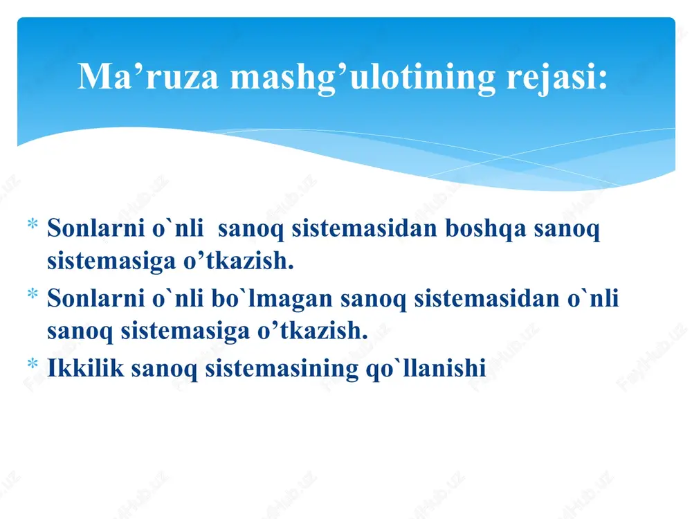 oltilik sanoq sistemasining 4-xona birliklari borligini aniqlaymiz. 4 ta 4-xona birliklarida 5-xona birligi yo’q. demak, jarayon tugadi. u holda 872(10) = 4012(6) bo’ladi. bu hisoblash jarayoni qulay bo’lishi uchun quyidagi sxemani tatbiq etish mumkin. 2) 1024(10)= x(5) demak, 1024(10)= 13040(5) 3) 1495(10)= x(7). demak, 1024(10)=4234(7). endi berilgan sanoq sistemasidan o’nlik sanoq sistemasiga o’tish usuli bilan tanishib chiqaylik. buning uchun yuqorida ko’rsatilgan qoldiqli bolish amaliga teskari amalni bajaramiz, yami berilgan sonning yuqori xona birligini asosiga ko’paytirib, chiqqan ko’paytmaga navbatdagi xona birligini qo’shamiz. so’ngra hosil bo’lgan yig’indini asosiga ko’paytirib, chiqqan ko’paytmaga navbatdagi xona birligini qo’shamiz va oxirgi xona birligini qo’shgunga qadar davom ettiramiz. hosil bo’lgan oxirgi yig’indi berilgan sonning o’nlik sanoq sistemasidagi yozuvi bo’ladi. 2. sonlarni o`nli bo`lmagan sanoq sistemasidan o`nli sanoq sistemasiga o’tkazish. masalan, 425(7)=x(10) bo’lsin. 2) 72025(8)=x(10). 7⋅8+2=58, 58⋅8+0=464, 464⋅8+2=3712+2=3714, 3714⋅8+5=29712+5=29715, demak, 72025(8)=29715(10). demak, 425(7)=215(10) umuman berilgan sanoq sistemasidan boshqa bir sanoq sistemasiga o’tish uchun dastlab o’nlik sanoq sistemasiga o’tiladi. …