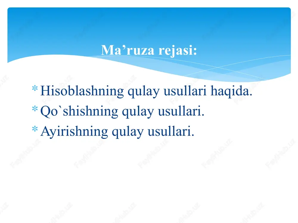 rali sonlarni qo`shish uchun umumiy ko`paytuvchini qavsdan tashqaruiga chiqarib, qavs ichidagi sonlar yig`indisi topiladi va natija umumiy ko`paytuvchiga ko`paytiriladi. masalan. 28 + 20 + 36 + 16 = 4 ∙ (7 + 5 + 9 +4) = 4 ∙ 25 = 100. 2. ayirish usullari. ayirish bilan bog`liq hisoblash usullari qo`shish qonunlari va yig`indidan sonni va sondan yig`indini ayirish qoidalariga asoslanadi. 2.1 - xossa. agar kamayuvchi bjr necha birlikka orttirilsa yoki kamaytirilsa, ayirma ham shunchaga ortadi yoki kamayadi. (,,b)[(-=s)(()-=c]. 2.2-xossa. agar ayriluvchi bjr necha birlikka orttirilsa yoki kamaytirilsa, ayirma shunchaga kamayadi yoki ortadi. (,,b) [(-=s) )=c)]. 2.3-xossa. agar kamayuvchi va ayriluvchini bjr necha birlikka orttirilsa yoki kamaytirilsa, ayirma o`zgarmaydi. (,,b) [(-=s) )=c)]. 2.4-xossa. agar kamayuvchi va ayriluvchini bjr necha marta orttirilsa yoki kamaytirilsa, ayirma shuncha marta ortadi yoki kamayadi. (,,b)[(=c)(b-b=c 2.1-usul. kamayuvchi va ayriluvchini bjr necha birlikka orttirish yoki kamaytirish. masalan. 342 - 26 = (342 - 2) - (26 …