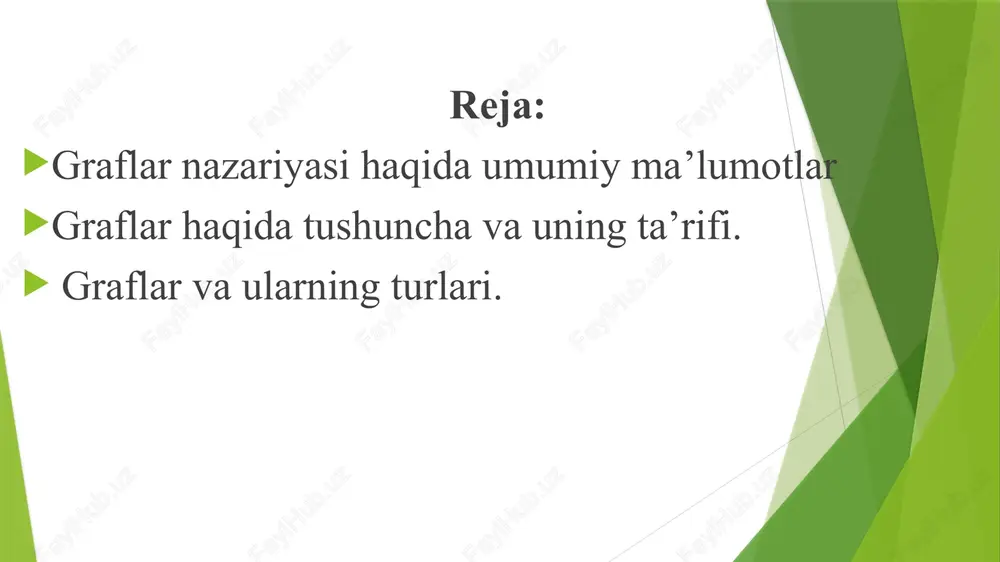 alami hal qilish; qiziqarli o‘yinlar; yo‘llar, elektr zanjirlari, integral sxemalari va boshqarish sistemalarini loyihalashtirish; avtomatlar, bloksxemalar va komp’yuter uchun programmalarni tadqiq qilish va hokazo. david surovski. advansed high-school mathematics. 2011. 425 p.(109-117 p.p.) graf va uning turlari deﬁnition: a graph g consists of two ﬁnite sets: a nonemptyset v(g) of vertices and a set e(g) of edges, where eache dge is associated with a set consisting of either one or two verticescalled its endpoints. the correspondence from edges to endpoints is called the edge-endpoint function. an edge with just one endpoint iscalled a loop, and two or more distincte dges with the same set of endpoints are said to be parallel. an edge issaid to connect its endpoints; two vertices that are connected by an edge are called adjacent; and a vertex that is an endpoint of a loop issaid to be adjacent to itself. an edge issaid to be …