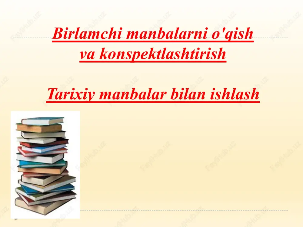 qea, shaxs, davrni tavsiflovchi matn qismlarini ajratib ko'rsatishni o'z ichiga olgan usul. eslatma - bu manbaning asosiy mazmunini qisqacha yozma taqdim etish, uning eng muhim qoidalarini ta'kidlash. tarixiy bilim manbalari bilan ishlash uchun eslatmalar matn bilan ishlashda reja tuzishning umumiy qoidalari: 1. reja tuzish uchun matnni o‘zingiz o‘qib chiqishingiz va o‘qiganingizni yaxshilab o‘ylab ko‘rishingiz kerak. 2. matnni semantik qismlarga ajrating va ularga nom bering. sarlavhalar har bir parchaning asosiy g'oyasini etkazishi kerak. 3. rejaning nuqtalari matnning asosiy g‘oyasini aks ettiradimi yoki yo‘qmi, rejaning keyingi bandi oldingisi bilan bog‘langanligini tekshiring. 4. ushbu rejadan kelib chiqib, matnning asosiy g'oyasini ochish mumkinmi yoki yo'qligini tekshiring. * vaganov v.yu. tarix darslarida talabalar uchun eslatmalar // maktabda tarix o'qitish. – 1989. - 4-son. tezisga izoh annotatsiya yozish uchun sizga kerak: to'liq matnni o'qing. muallifning asosiy fikrlari va g'oyalarini ajratib ko'rsatish. ularni qisqacha va izchil ravishda bayon xarakteriga ega bo'lgan fikrlar shaklida taqdim eting. * pashinina …