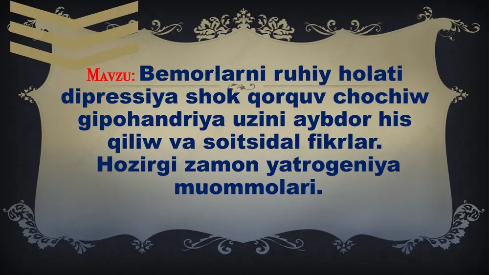shlanishida bemor bezovtalanadi, rangi oqaradi, qarashlari bejo, fikrlari chalkash, baʼzan oʻzining ogʻir ahvolini his etmaydi, gohida bezovtalanish kuchayib, oʻrnidan sapchib turib ketadi (uni tutib qolish qiyin boʻladi). keyinchalik es-hushi joyida boʻlsa ham, umumiy ahvoli yomonlashib, atrofmuhitga butunlay befarq boʻlib qoladi. ogʻriqni salpal sezadi yoki mutlaqo sezmaydi, rangi oqarib,tana harorati pasayadi, terisi muzdek boʻlib, yopishqoqter bilan qoplanadi, nafasi tezlashadi, tashna boʻladi, baʼzan qayt qiladi. kuyish shokida ayniqsa, ogʻir kechadi shuningdek shokni keltirib chiqargan sababiga koʻra : travmatik anafilaktik kardiogen emotsional gemotransfuzion v.h.k travmatik shok shikastlangandan keyin roʻy berib, shikastlangan kishining ahvoli juda ogʻir boʻladi.travmatik shokda iloji boricha zudlik bilan tez yordam chaqirish kerak, vrach kelguncha bemorga birinchi yordam koʻrsatish, yaʼni shikastlanishga sabab boʻlgan omillar (mas, yonayotgan kiyimboshni oʻchirish, qulagan joy ostida qolib ketgan kishilarni olib chiqish va boshqalar)ni bartaraf etish, qon oqishini toʻxtatish, qoʻl, oyoq shikastlanganda ularni vaqtincha taxta bilan harakatni cheklab qo'yiladi.ogʻiz boʻshligʻini ivigan qondan tozalash va sunʼiy nafas oldirish …