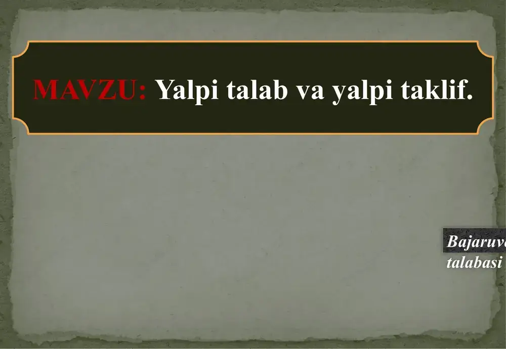 g'liq bozor iqtisodiyotining uchta muhim ta'siri: 1. foiz stavkasining ta'siri; 2. haqiqiy boylik effekti; . 3. import xaridlarining ta'siri. yalpi talab (ad) - bu ma'lum narx darajasida amalga oshirilishi mumkin bo'lgan tovarlar va xizmatlar miqdori, milliy ishlab chiqarish hajmi. uning qiymati barcha sub'ektlarning real xarid qobiliyatini tavsiflaydi iqtisodiy munosabatlar va bu daqiqa- iste'molchilar, korxonalar va davlat. yopiq iqtisodiyot uchun yalpi talab qiymati iste'mol xarajatlari (c), investitsiyalar (in) va davlat xarajatlari (g) yig'indisiga teng. ular o'rtasidagi munosabatlar quyidagicha tavsiflanadi: v ochiq iqtisodiyot yalpi talab sof eksport hajmiga (x n) oshadi; eksportga teng (x) - import (m). yani: ad=c+1n+g+xn guruch - yalpi talab egri chizig'i p - narx darajasi; yamm - milliy ishlab chiqarishning real hajmi; ad - yalpi talab. tovar va xizmatlar narxlarining o'zgarishi bilan bog'liq bo'lmagan iste'mol xarajatlarining o'zgarishi. iste'molchilarning bozordagi xatti-harakatlari ko'plab omillar bilan belgilanadi: farovonlik darajasi va iste'molchilarning umidlari, qarzlarning mavjudligi yoki yo'qligi, stavka darajasi. daromad solig'i va …