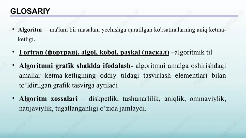 rning chekli qadamlardagi ketma-ketligidir. algoritm ma'lum ko'rsatmalarga binoan bajariladi va bu ko'rsatmalarga buyruq deyiladi. algoritm tushunchasi algoritmik til oddiy tilga yaqin bo'lib, u matematik belgilarni o'z ichiga oladi. har qanday algoritmik til o'z qo'llanilish sohasiga ega. masalan, muhandislik hisob ishlarini bajarishda paskal, beysik va boshqalar. ro'yxatlarni ishlash uchun pl/1 va boshqalar. iqtisod masalalarini yechishda paskal, kobol va boshqalar. mantiqiy dasturlash uchun prolog va boshqalar. o'quv jarayonlari uchun beysik, paskal, c++ va boshqalar. paskal, fortran va kobol tillari universal tillardan hisoblanadi. assembler tili mashina tiliga yaqin til bo'lib o'rta darajadagi tildir. algoritmik til inson tillariga qancha yaqin bo'lsa, u tilga yuqori darajali til deyiladi. mashina tili esa eng pastki darajali tildir. algoritmik til algoritmik tilda fortran (fortran) tili 1954 yili ishlab chikilgan bylib, formula translator - formulalar translyatori degan ma’noni anglatadi va ilmiy va muxandis - texnik masalalarni xisoblashlarda kullaniladi. algol tili 1960 yili yaratilgan bo’lib, algoritmic langauge -algoritmik til degan …