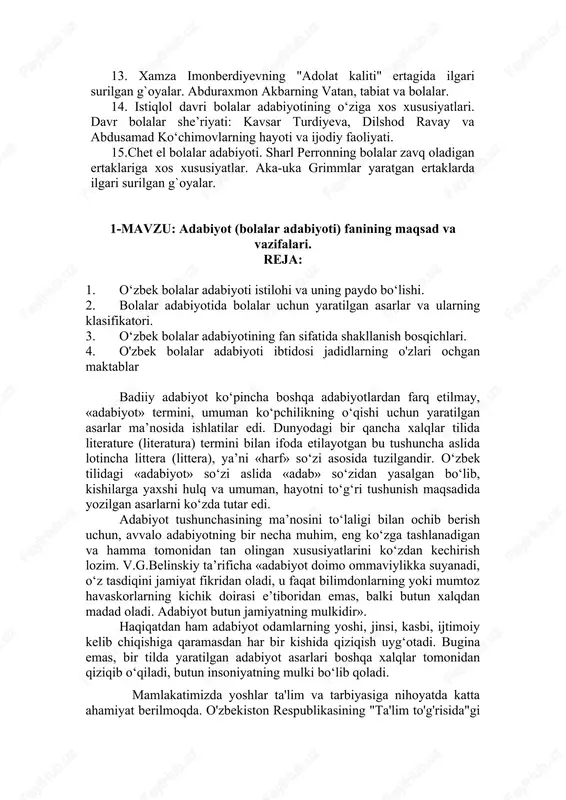 qissalar muallifi. nosir fozilov bolalar adibi 12. s. barnoyevning bolalarga bag‘ishlangan she’rlarning o‘ziga xos xususiyatlari. anvar obidjon ijodi o‘zbek bolalar adabiyotidagi yanga yo‘nalish sifatida. 13. xamza imonberdiyevning "adolat kaliti" ertagida ilgari surilgan g`oyalar. abduraxmon akbarning vatan, tabiat va bolalar. 14. istiqlol davri bolalar adabiyotining o‘ziga xos xususiyatlari. davr bolalar she’riyati: kavsar turdiyeva, dilshod ravay va abdusamad ko‘chimovlarning hayoti va ijodiy faoliyati. 15.chet el bolalar adabiyoti. sharl perronning bolalar zavq oladigan ertaklariga xos xususiyatlar. aka-uka grimmlar yaratgan ertaklarda ilgari surilgan g`oyalar. mavzu: adabiyot (bolalar adabiyoti) fanining maqsad va vazifalari. reja: o‘zbek bolalar adabiyoti istilohi va uning paydo bo‘lishi. bolalar adabiyotida bolalar uchun yaratilgan asarlar va ularning klasifikatori. o‘zbek bolalar adabiyotining fan sifatida shakllanish bosqichlari. o'zbek bolalar adabiyoti ibtidosi jadidlarning o'zlari ochgan maktablar badiiy adabiyot ko‘pincha boshqa adabiyotlardan farq etilmay, «adabiyot» termini, umuman ko‘pchilikning o‘qishi uchun yaratilgan asarlar ma’nosida ishlatilar edi. dunyodagi bir qancha xalqlar tilida literature (literatura) termini bilan ifoda etilayotgan …
