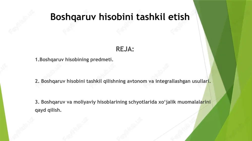 ahsulot (ish, xizmat)ning rentabellik darajasini sir saqlashga yordam bermoqda. buxgalteriya hisobining mustaqil (avtonom) variantida moliyaviy va boshqaruv hisob tizimi yopiq hisoblanadi. boshqaruv hisobida kalkulatsiya moddalari bo‘yicha turkumlashtiriladi. ushbu ishlab chiqarish xarajatlarini hisobga olish uchun mustaqil schyotlarning kodi tanlab olinadi. ular ekran-schyotlar, tranzit yoki oyna schyotlar deb ham yuritiladi. hisobning integrallashgan tizimida esa schyot-ekranlar qo‘llanilmaydi, balki buxgalteriya hisobi schyotlaridan foydalaniladi. subektning faoliyati bo‘yicha sarflarni aniqlash uchun moliyaviy hisobda faqatgina ushbu schyotlarning qoldig‘i aks ettiriladi va ularning muomalalari va jamlangan aylanma summalari boshqaruv hisobining schyotlarida yoritiladi. xo‘jalik yurituvchi subektlarda xarajatlarni tegishli moddalar, ishlab chiqarish bo‘linmalari, mas’uliyat markazlari bo‘yicha guruhlashtirishning zaruriyati va umumiy ishlab chiqarish xarajatlarini (reklama, sotish, ma’muriy) tegishli belgilariga mutanosib ravishda taqsimlash zarurligidan kelib chiqqan holda ularning maxsus belgilariga qarab analitik hisobini yuritishni taqozo qiladi ushbu dasturlarni hozirda qo‘llanilayotgan yangi schyotlarning rejasiga moslashtirish lozim, chunki ushbu schyotlar bosh, ikkinchi va uchinchi darajali schyotlarga bo‘linmagan holda ularning analitik xususiyati to‘liq yoritilgan. ushbu …