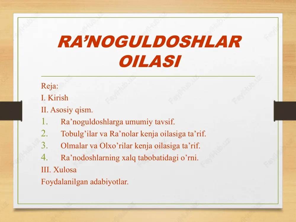 axt uning tanasi ser shoh tikanli shoxlarning uzinligi 2-4sm eni esa uzinligidan 2-3 marta qisqa . barglari lansetsimon hushbo`y gullari barg bilan birga yoki oldinroq chiqadi . mart oyining o`rtalarida ko`karib gullaydi. gullashi aprelgacha davom etadi gultoji oq pushti rangli . iyun –iyul oylarida mevasi pishadi. shakli tuxumsimon ,usti qalin tuklar bilan qoplangan. bodom danagining mag`zida moy ko`p. bodomning mag`zida oz miqdorda zaharli modda-amigdalin bo`lib tibbiyotda ishlatiladi. olmalar olma turkumiga mansub daraxtlar bo’lib, o’zbekistonda ularning 5 ta turi bor. shulardan 2 tasi yovvoyi, 3 tasi esa madaniy turlardir. olma. olma mevasi tarkibida 15% gacha qand ( glyukoza, fruktoza, saxaroza), organik kislotalar (olma, limon kislotasi), pektin, mikroelementlardan temir, kaliy, matganets, mis, kobalt, vitaminlardan c, b1, b2, pp, provitamin a kabi moddalar bor. nok guli va mevalari bilan olmaga o’xshaydi. lekin mevasining etida tosh hujayralari borligi bilan olmadan farq qiladi. o’zbekistonda nok turkumiga oid 7 ta tur bor. ''nok'' mevasi haqida nokning …