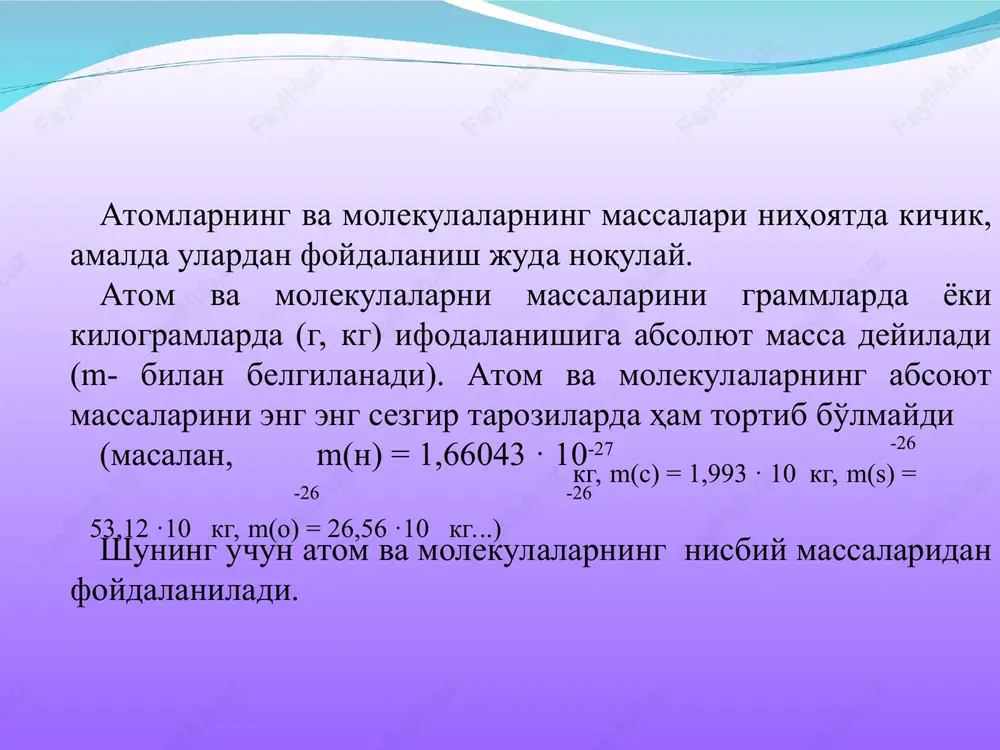 lan, al(oh)3 – ning nisbiy molyar massasini hisoblaylik. mr(al(oh)3)=ar(al)+3ar(o)+3ar(h)=27+3∙16+3∙1=78 molyar massa, mol (m) – bu modda massasining modda miqdoriga bo'lgan nisbatidir. bu erda m(x) –x moddaning molyar massasi; m (x) - x moddaning massasi; n (x) – x moddaning miqdori. molyar massaning si birligi – kg/mol, g/mol. tabiiy fanlar fakulteti o‘zbekiston respublikasi oliy ta’lim, fan va innovatsiyalar vazirligi o’zbekiston- finlandiya pedagogika instituti samarqand - 2023 mavzu: davriy qonun va davriy jadval “umumiy kimyo va fizika” fanidan ma’ruzalar ma’ruzachi. dotsent j.sh. bobojonov * mavzu: davriy qonun va davriy jadvalni o‘qitish metodikasi reja: d.i.mendeleyevning davriy qonuni va elementlar davriy sistemasi. elementlarning davriy xossalarini izlash. davriy sistemaning yangidan-yangi nusxalarini yaratish. davriy qonun va davriy jadvalning ahamiyati. * * davriy qonunning ochilish tarixi. 1. 1789 y. a.lavuaze elementlarning birinchi klassifikatsiyasini yaratdi.(4-guruh). 2. 1812 y. berselius barcha elemetlarni 2 guruhga ajratdi. 3. 1829 y. debereyner elementlarni triadalarga ajratadi. 4. 1862 y. shankrutua elementlarni vint yo`nalishida …