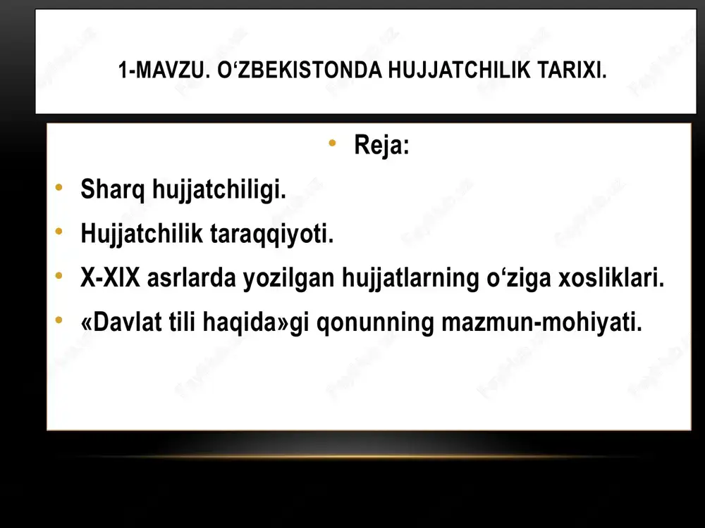 asi nomi bilan ataladigan mustaqil o‘zbek davlati o‘zining salkam uch ming yillik tarixiga ega. https://www.youtube.com/watch?v=ji1os6mbbgi mahmud qoshg’ariyda hujjatchilik yusuf xos hojib va hujjatchilik namanganda hujjatchilik tuproqqal’adan topilgan hujjat namunalari z.muqimov «o‘zbekiston davlati va huquqi tarixi» kitobi ma’lumki, davlatchilikning boshlang‘ich shakllarida, hali yozuv bo‘lmagan paytlarda, ma’lum odat tusiga kirgan og‘zaki huquqiy me’yorlar asosida ish olib borilgan. bu odatlarni z.muqimov «ma’lum bir joyning yozib qo‘yilmagan, og‘izdan-og‘izga, avloddan-avlodga o‘tib kelgan ijtimoiy munosabatlarni tartibga solishga qaratilgan rasm-rusumlar va tartiblardan kelib chiqadigan qoidalar yig‘indisidan iboratdir», deb izohlaydi. darhaqiqat, davlatchilikning hamma davrlarida ham turli shakllarda amalda bo‘lgan ish yuritish qoidalari ijtimoiy-huquqiy munosabatlarni tartibga solishning u yoki bu tarzdagi ko‘rinishlari hisoblanadi. ular yordamida davlatlararo va mamlakat ichidagi, shaxslararo va oilaviy munosabatlar, jinoyatga qarab jazo belgilash, tartib va intizom masalalari yo‘lga qo‘yilgan. yozuv paydo bo‘lgandan keyingi davrlar mahsuli hisoblanadigan qonun va kodekslar, farmon va farmoyishlar hamda boshqa mazmundagi hujjatlarning amaldagi ko‘rinishlari ham aynan ana shu hujjatlarning davomi, desak …