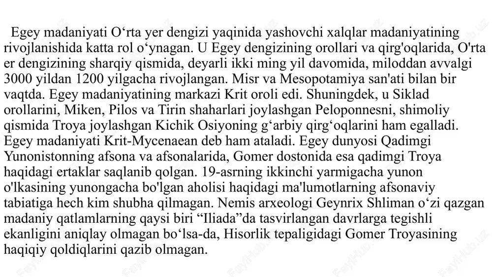 dengizining boshqa orollariga kirib borgan. knossosdagi birinchi binolar, yuqorida aytib o'tilganidek, miloddan avvalgi 2000 yillarda paydo bo'lgan. butun saroy majmuasi nihoyat miloddan avvalgi 1600 yillarda shakllangan. eng katta hududni egallaganida. ammo bundan keyin ham turli qo'shimchalar va qayta qurishlar davom etdi. kritliklar o'zlarining gullab-yashnagan davrida o'zlarini dengiz hujumidan butunlay xavfsiz his qilishgan va shuning uchun endi shahar va saroy atrofida qal'a devorlari qurmaganlar. knossos saroyidagi markaziy oʻrinni katta (uzunligi 52,5 m) toʻrtburchak shaklidagi hovli egallagan; unga har tomondan tutash turli vaqtlarda qurilgan saroy binolari, asosan, to'rtburchaklar; ularning ba'zilari markaziy hovli darajasida, ba'zilari undan pastda, ba'zilari bir yoki ikki qavat balandda, nihoyatda chalkash navbatda joylashgan edi. saroyning bir necha kirish eshigi bor edi; keng zinapoyalar ulardan to'rttasiga olib borardi. binolarning turli darajadagi joylashishi ko'plab zinapoyalar va rampalarga ehtiyoj tug'dirdi. havo va yorug'lik ko'plab yorug'lik quduqlari orqali kirdi. shuning uchun xonalarning yoritilishi bir xil emas edi. yoritishning xilma-xilligi, shuningdek, turli darajadagi xonalarning …
