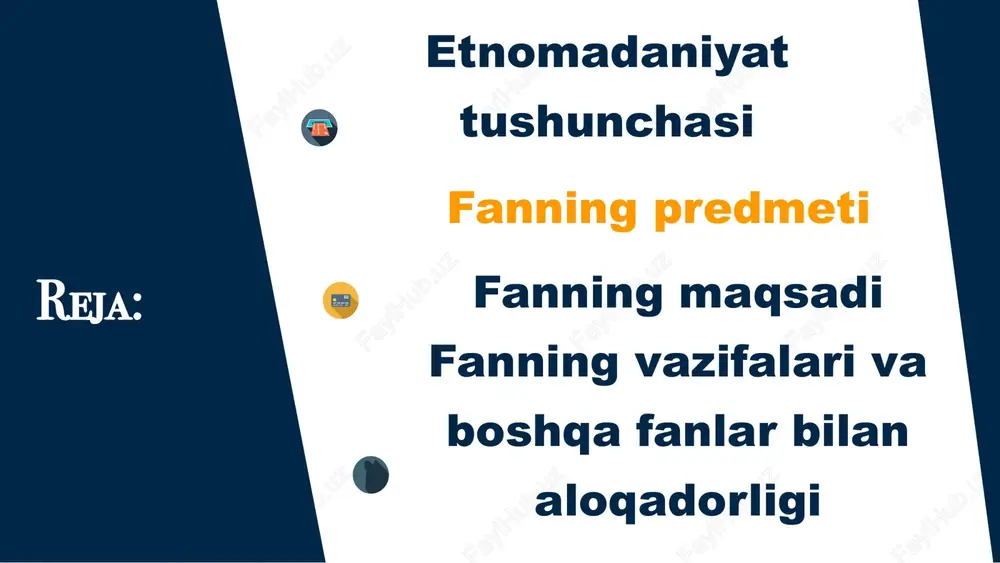 elat, qavm, millat tushunchalarining mazmun-mohiyatini tushuntirish, o‘tmishda va hozirgi kunda muayyan darajada shakllangan va tarixiy taraqqiy etib kelayotgan milliy madaniyatimizning tadrijiy – tarixiy jarayonini o‘rgatish etnomadaniyat fanining vazifalari: 1. etnomadaniyat tushunchasi, uning mazmun-mohiyati, etnomadaniyatning shakllanishi va rivojlana borishining o‘ziga xos qonuniyatlarini gnosologik nuqtai nazardan tahlil etish ko‘nikmalarini hosil qila olish 2. talabalarning milliy ma’naviy merosni umumbashariy kadriyatlar bilan uyg‘un holda o‘rganish orqali yuksak ma’naviy – ma’rifiy fazilatlarini shakllantirish va o‘zlashtirishlariga !!! 3. talaba yoshlarda etnik madaniyat uning shakllanishi, rivojlanishi va taraqqiy etishi bilan bog‘liq jarayonlarni boy materiallar asosida mustaqil tahlil eta olish tafakkurini, tarixiy ong, asl ziyolilik va milliy metalitetimizning shakllanishiga !!! 4. turli tarixiy davrlarda xalqimiz tomonidan yaratilgan va milliy falsafiy tafakkurni o‘zida mujassamlashtirgan xalq og‘zaki ijod namunlari, urf-odatlari, turmush tarziga ta’sir ko‘rsatuvchi boshqa ma’naviy-madaniy manbalar to‘g‘risidagi bilimlar bilan qurollanishlariga 5. tarixiy haqiqatni qaror toptirish, ajdodlar merosini o‘rganish va o‘rgatish asosida, yurt istiqboli – yosh avlodni milliy fidoyilik ruhida …