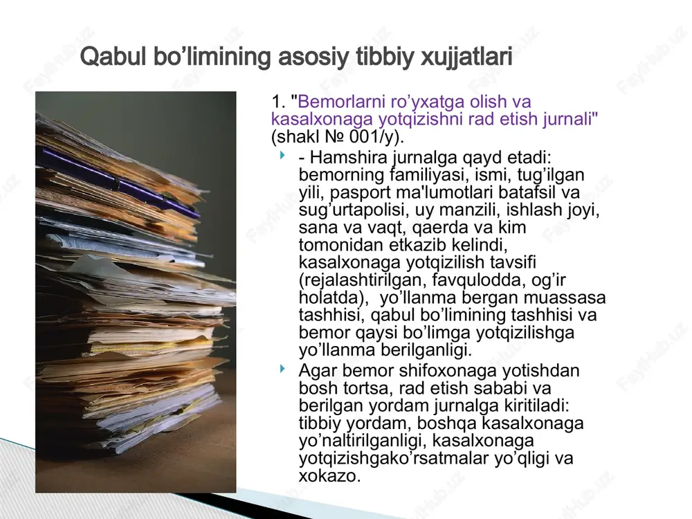 rasizligi tufayli yo’llanmasiga binoan. boshqa davolash profilaktik muassasalardan ko’chirib o’tkazilganda. o’z xohishiga ko’ra- bemor ahvoli og’irlashganda o’zi murojaat qilganda. bemorlarni qabul bo’limiga quyidagi usullar bilan kelib tushishi mumkin. bemorni kasalxonaga etkazib berish uslubiga va uning axvoliga qarab, bemorlarni yotqizishning uch turi mavjud: 1) rejalashtirilgan kasalxonaga yotqizish; 2) favqulodda kasalxonaga yotqizish; 3) "og’ir holatda" kasalxonaga yotqizish. quyidagi xollarda hamshira qarindoshlariga telefon orqali xabar berishlari va "telefon xabarlari jurnali" da tegishli yozuvni kiritishlari shart: bemorni uyidan tashqarida sodir bo’lgan kasallik tufayli kasalxonaga olib borishgan; bemor favqulodda yordam xonasida vafot etdi. transportirovka bu bemorni tibbiy yordam ko’rsatish va davolash joyiga tashish yoki ko’chirish. qabulbo’limidan bemorni davolash bo’limiga transportirovkaqilish usulini uni ko’zdan kechirgan shifokorbelgilab beradi. transportirovka vositalari (katalka, zambil yoki nosilka) choyshab va ko’rpa bilan ta'minlanadi. o’zi harakatlana oladigan bemorlar bo’limga kichik tibbiy personal bilan birga yo’llanadi. bemorni zambil yordamida transportirovka qilish kerakli ashyollar: zambil bemorni zambilda shoshmasdan, silkitmasdan olib borish kerak. zinadan tushayotganda …